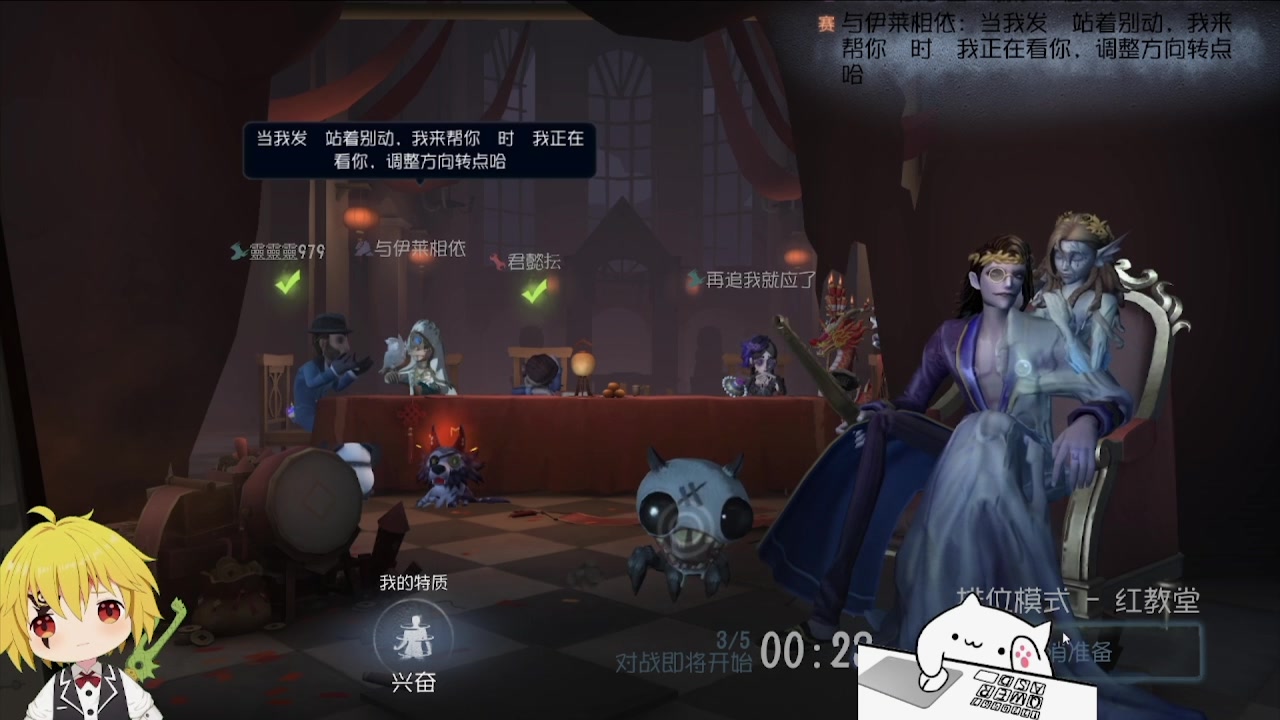 【2024-05-04 05点场】MIN锅锅：青训人皇等你来
