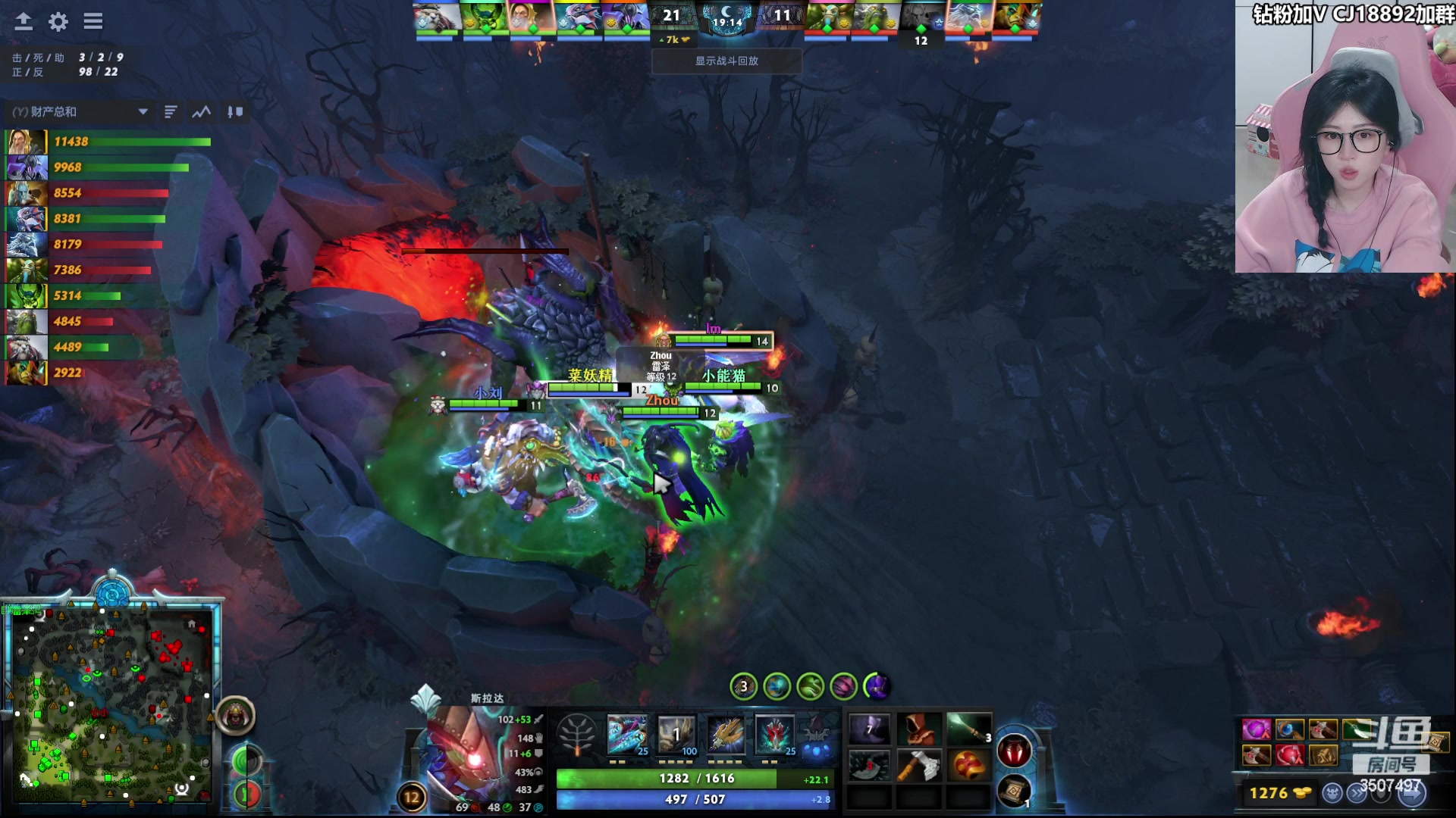 【2024-05-03 21点场】Amsssss：~~~今天有双倍亲密度哦~~~