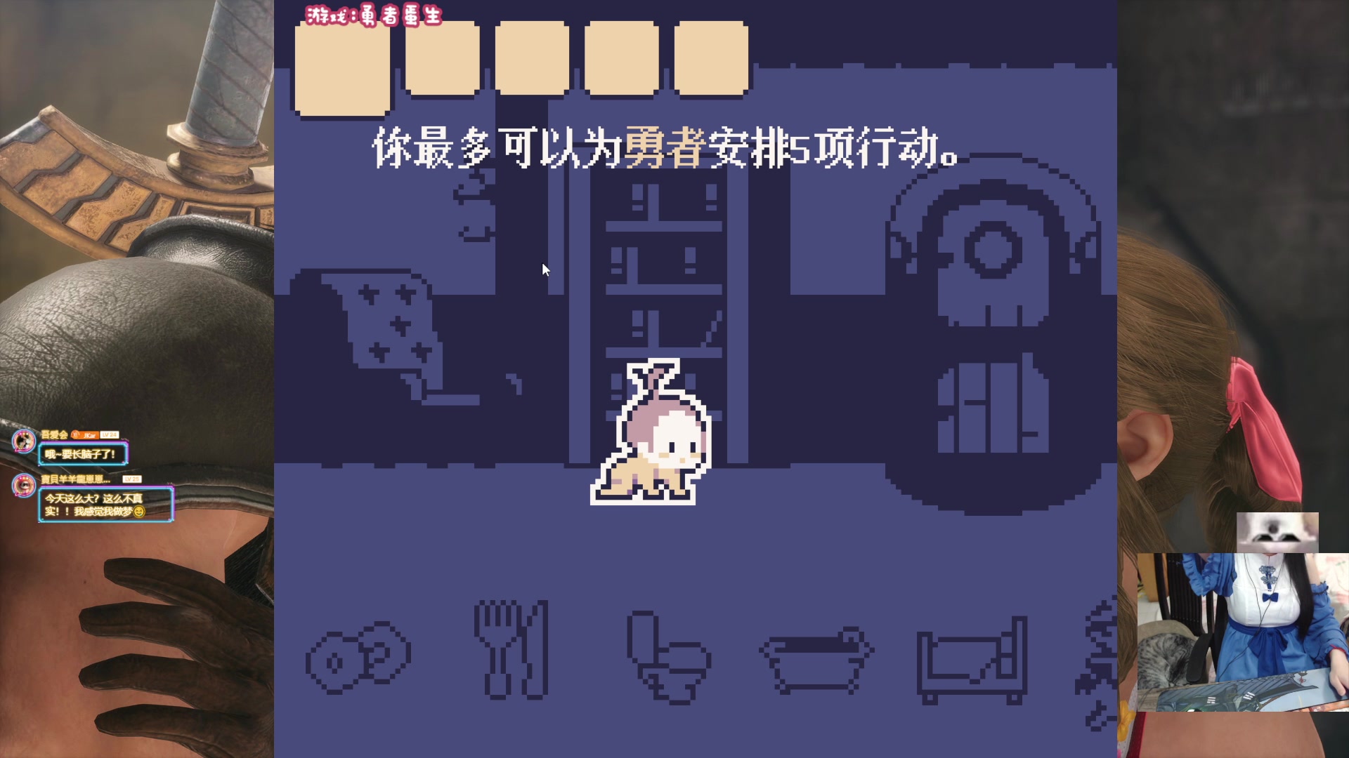 【2024-05-04 19点场】丶干物喵：【双倍】干物喵❤关爱咸鱼少女