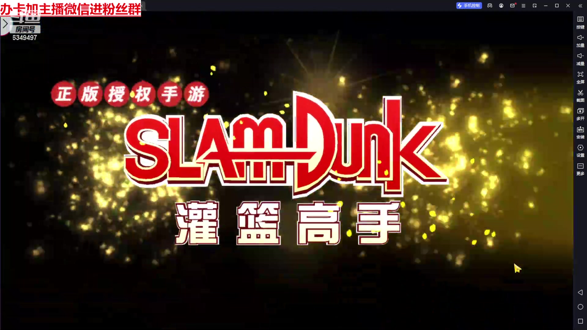 【2024-05-01 14点场】Lv丶李白：欲买桂花同载酒 终不似 少年游