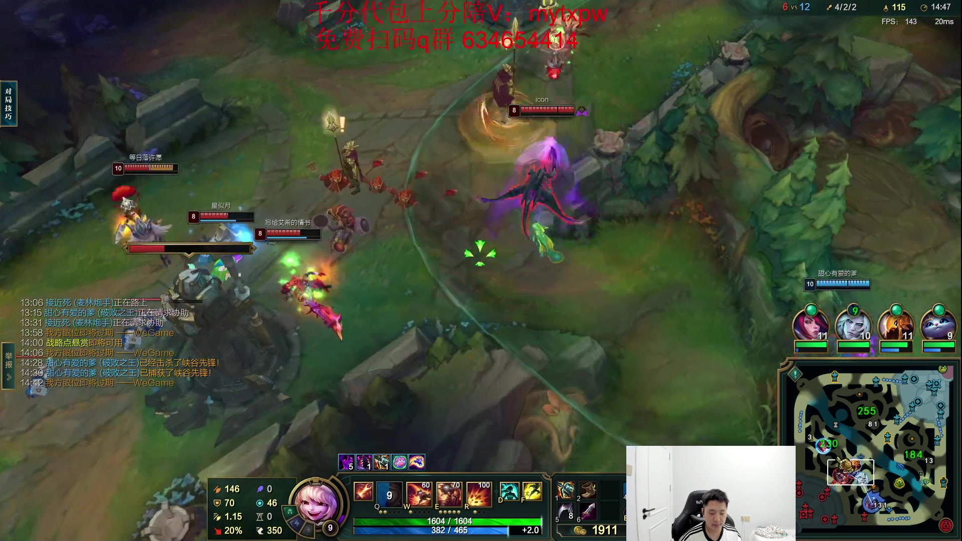 【2024-05-02 00点场】Jz0w0：【Jzad】钻粉环节