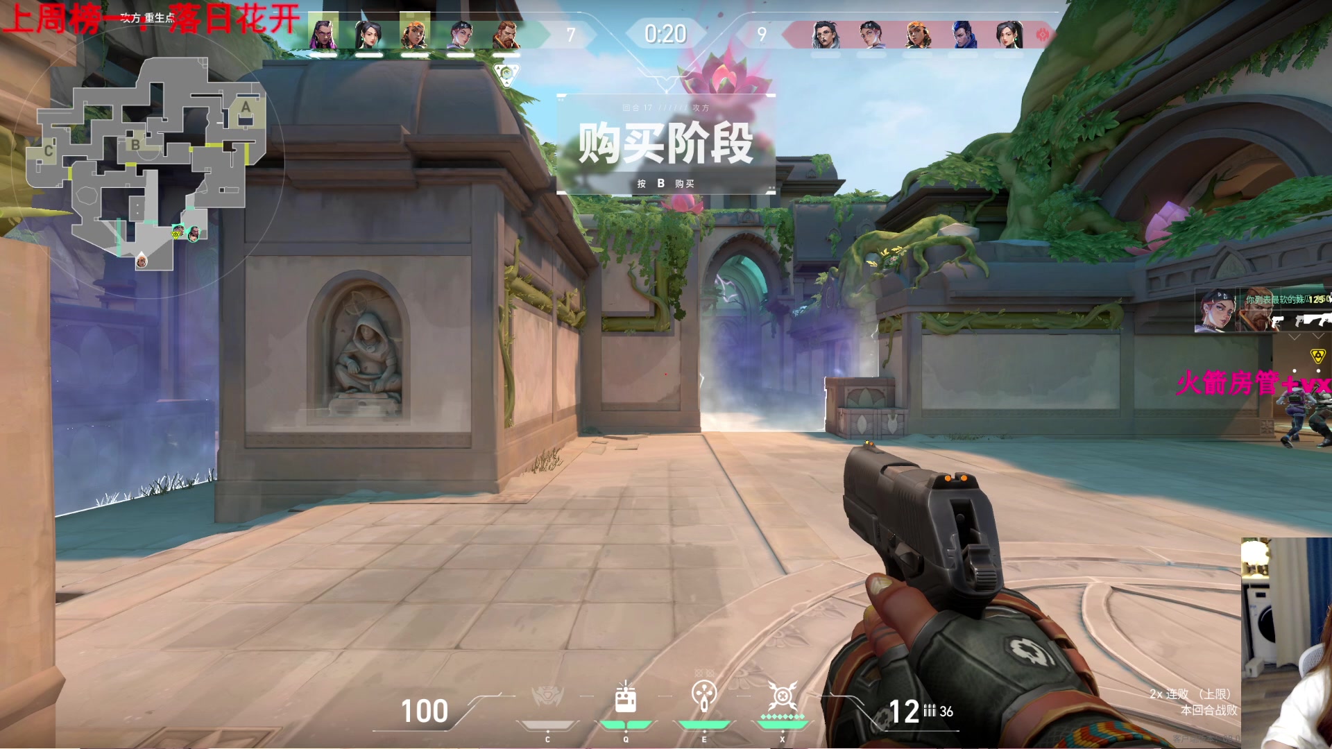 【2024-05-04 11点场】甜瓜不是呆瓜：甜瓜 五一快乐！