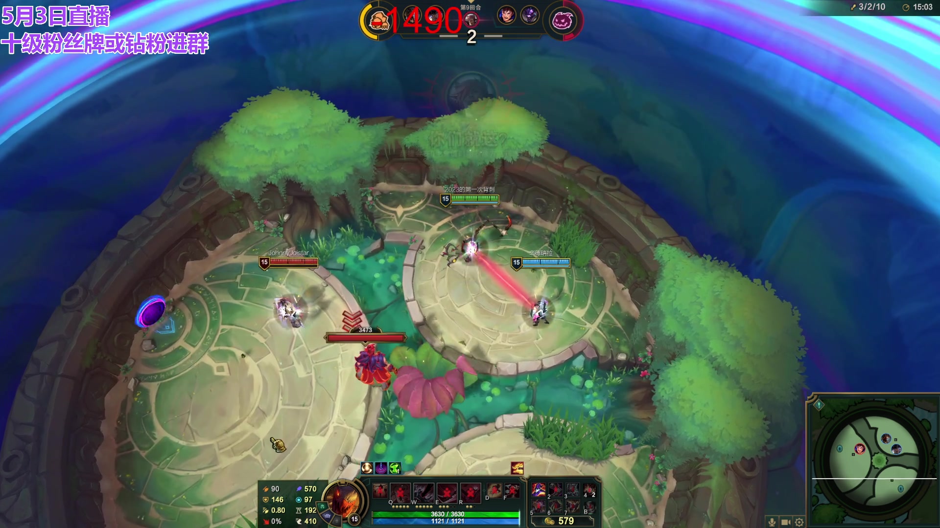 【2024-05-04 11点场】初音未来灰飞：初音：云顶新模式