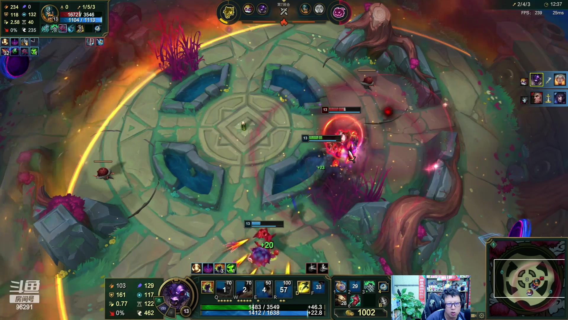 【2024-05-04 00点场】东北大鹌鹑：东北大鹌鹑 解说不了比赛！！！