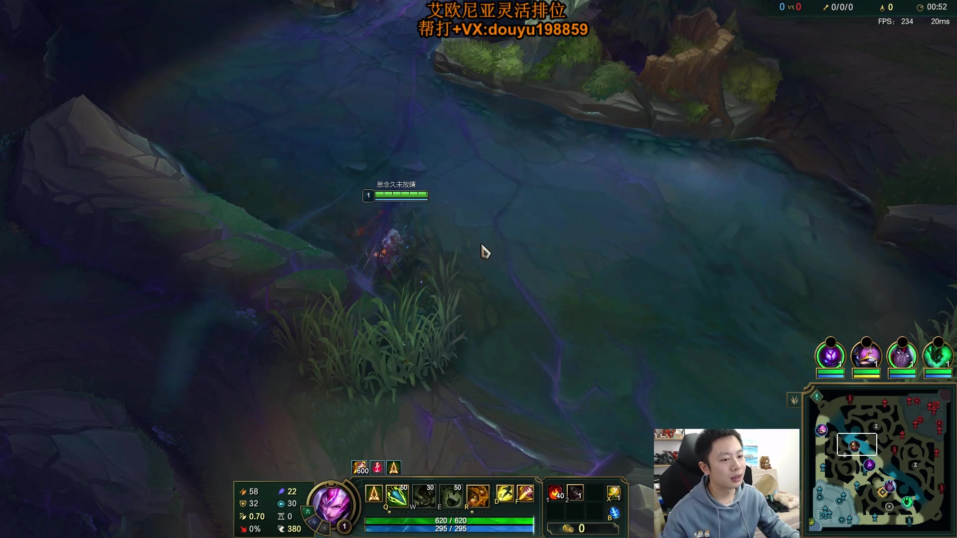 【2024-05-01 13点场】主播阿迎：阿迎寒冰：熟练度天花板细节教学