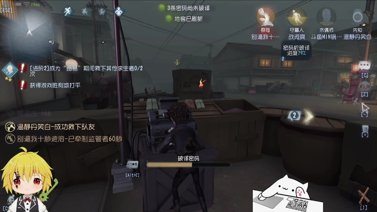 【2024-05-04 03点场】MIN锅锅：青训人皇等你来
