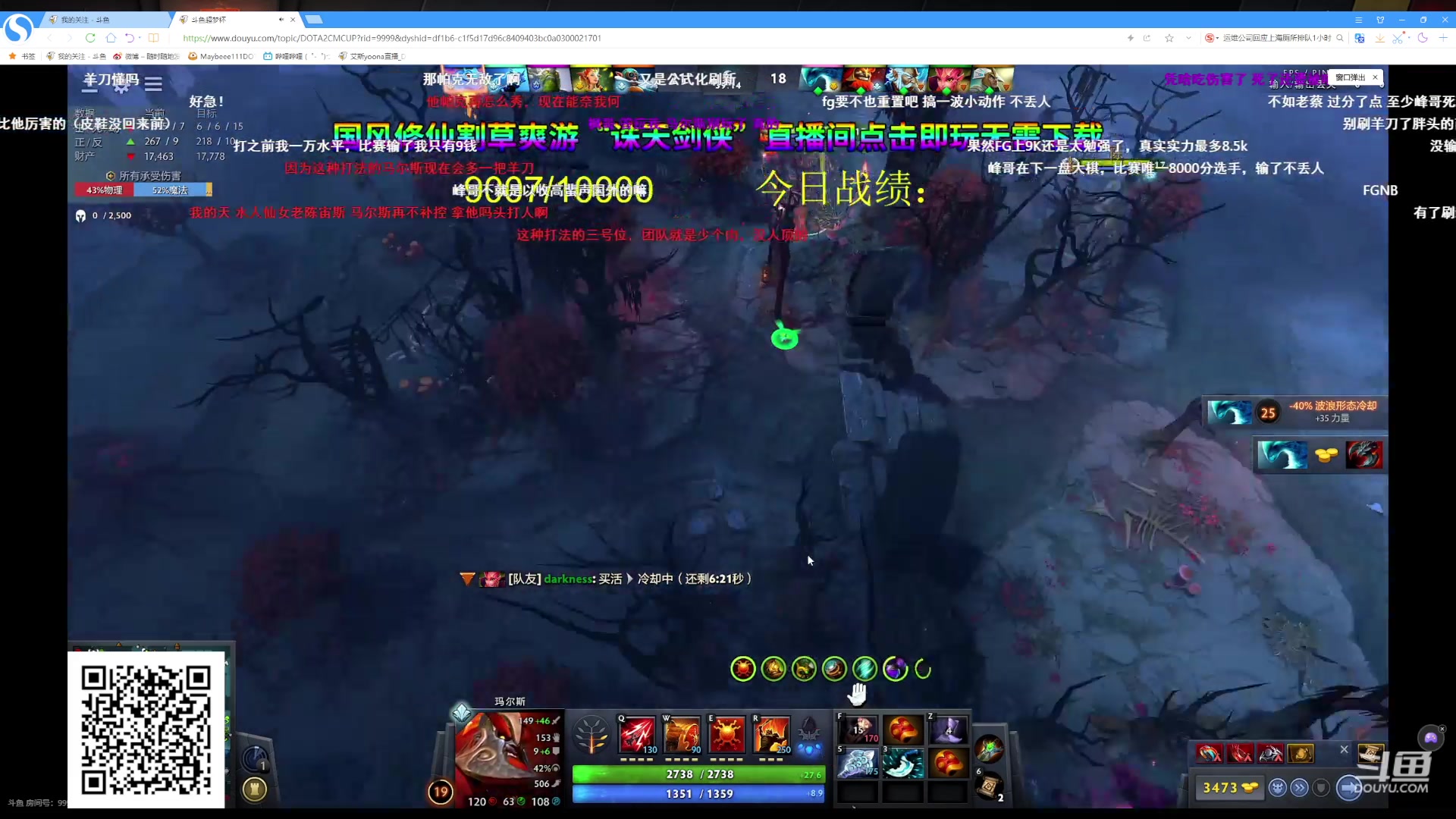 【2024-05-04 15点场】艾斯yoona：龙卷风4号位！fy斗鱼分y！