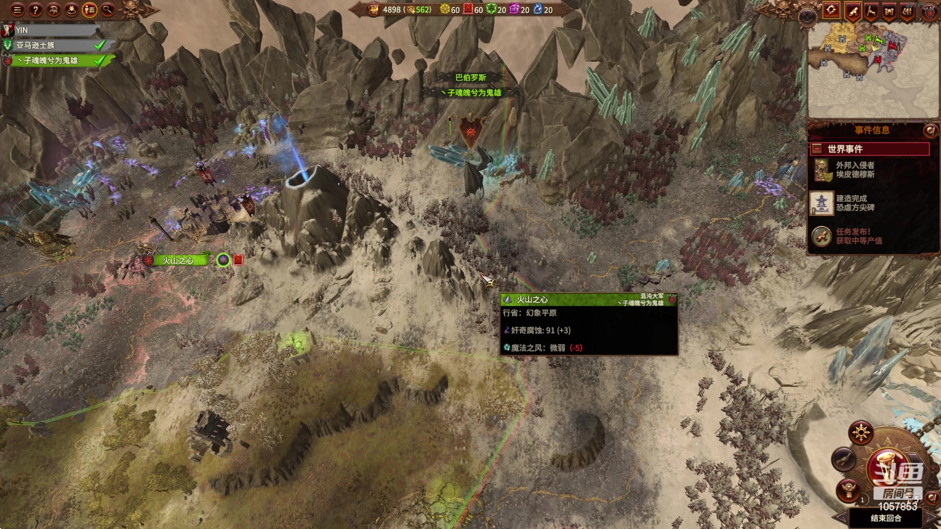 【2024-05-01 15点场】丶子魂魄兮为鬼雄：雄:问就是全能工具帕鲁！