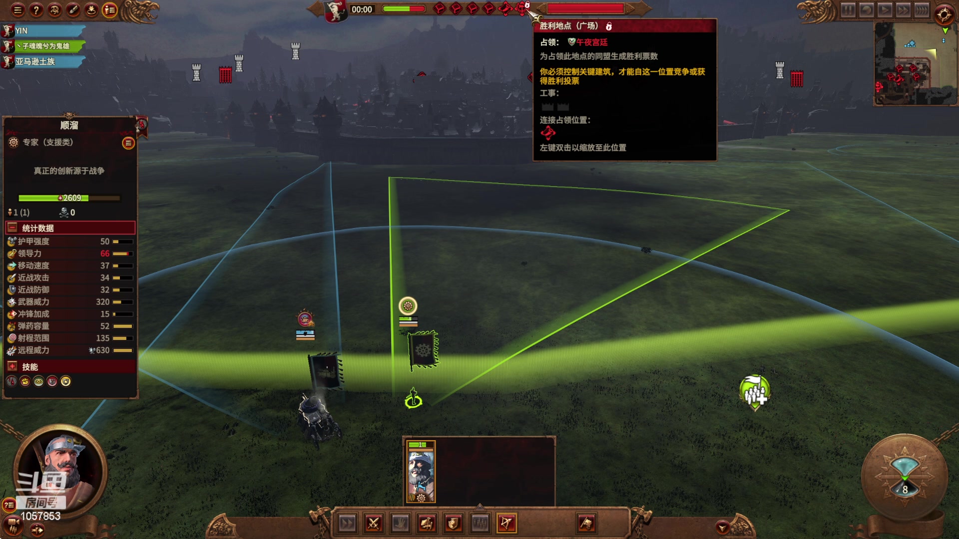 【2024-05-01 19点场】丶子魂魄兮为鬼雄：雄:问就是全能工具帕鲁！