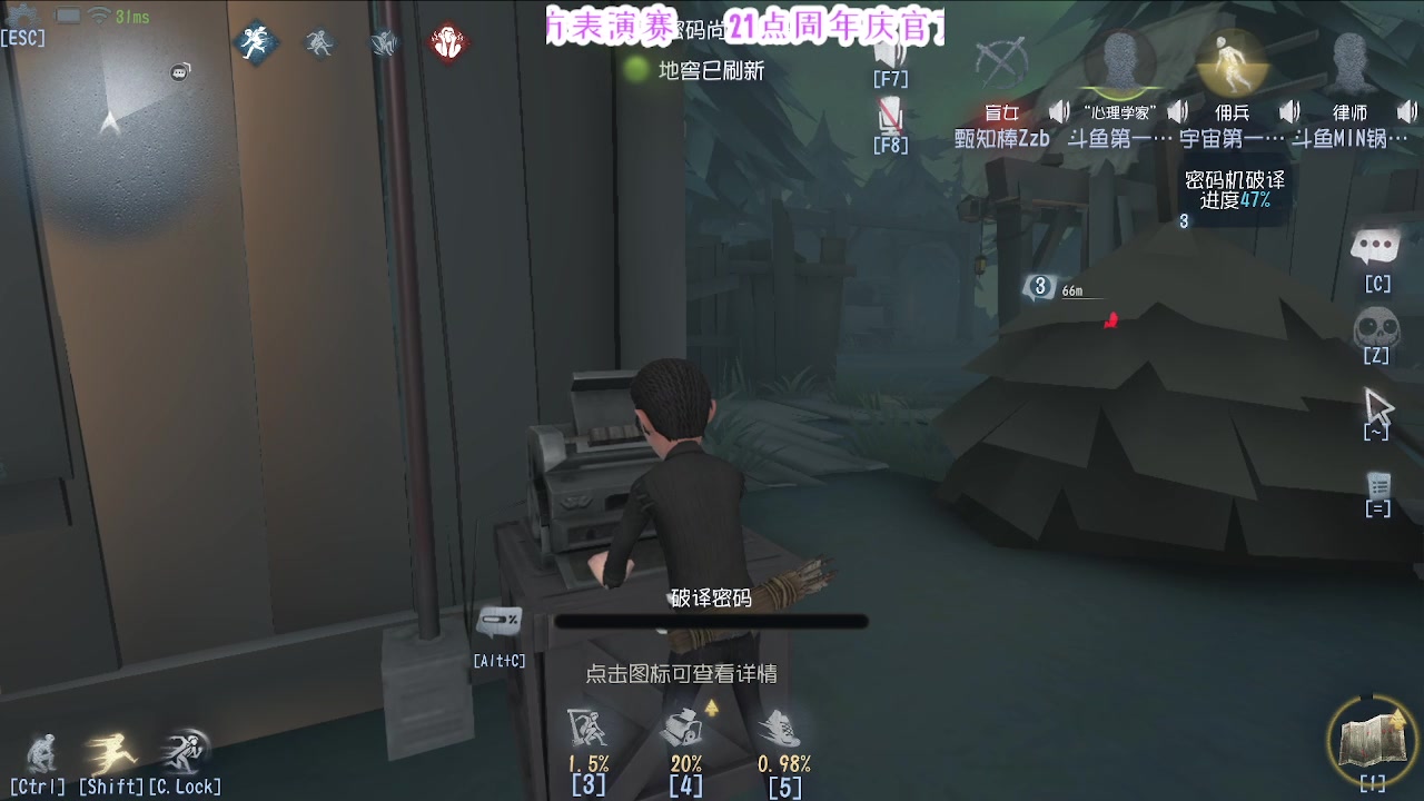 【2024-05-04 21点场】MIN锅锅：青训人皇等你来