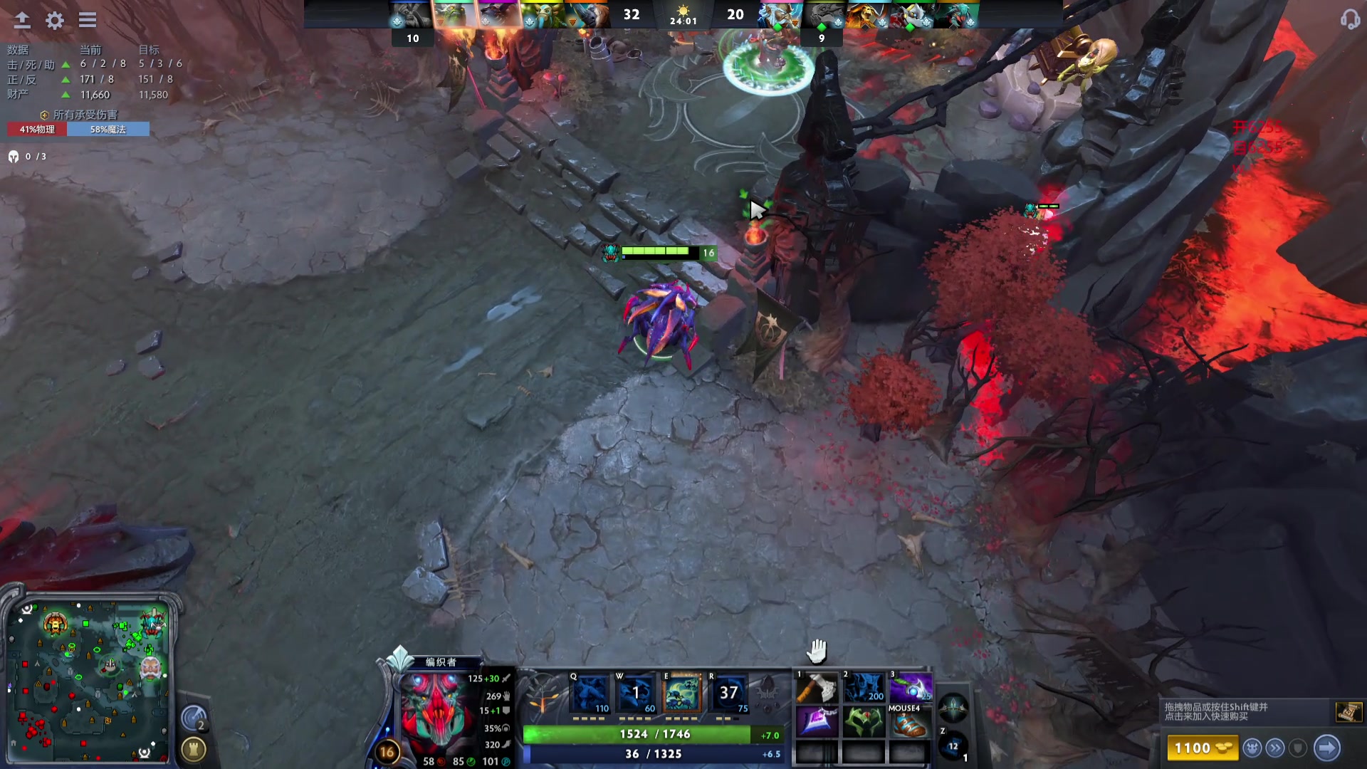 【2024-05-03 13点场】三酒OuO：永远都要做一束光