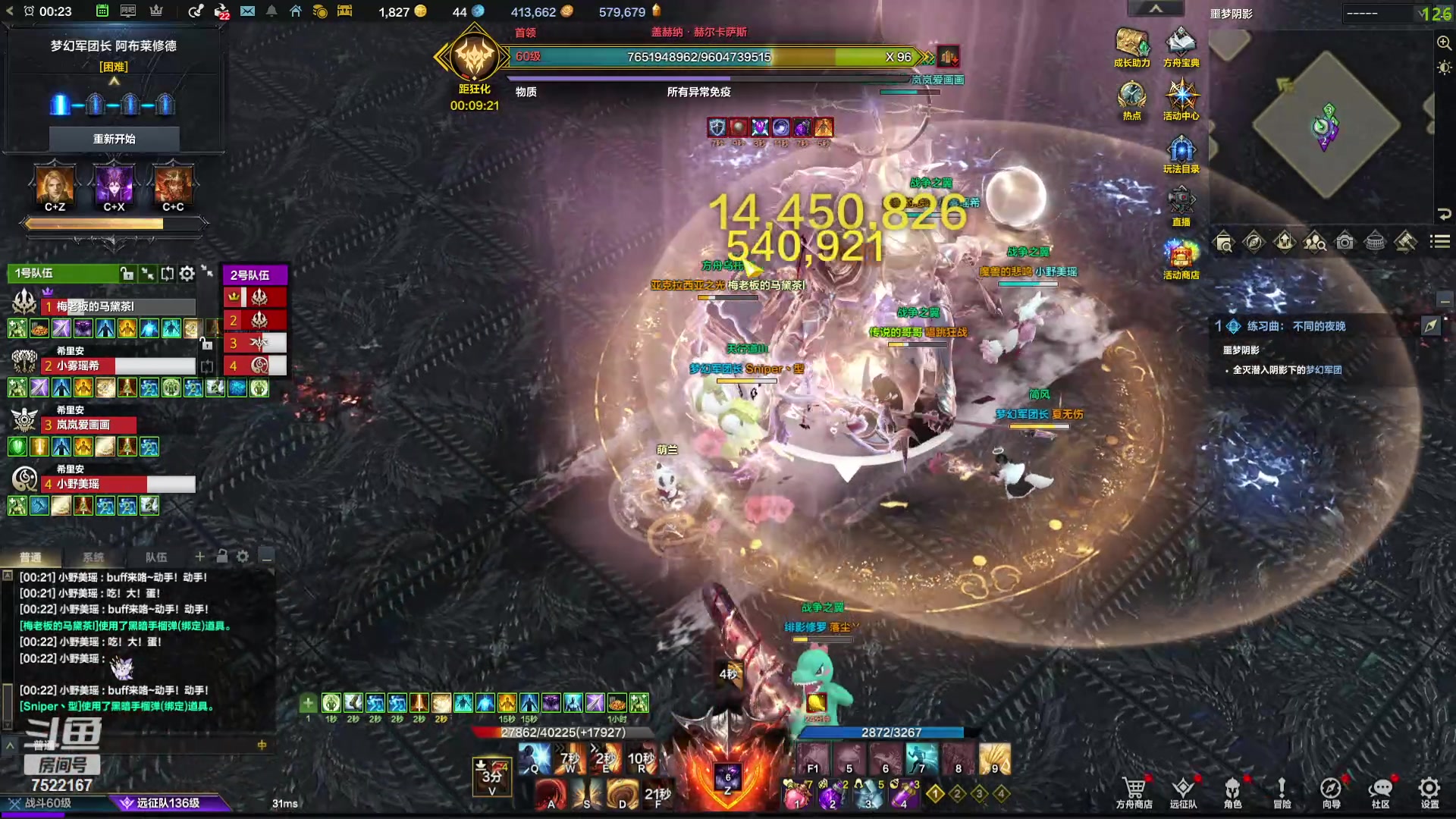 【2024-05-03 23点场】螃蟹Sam：【螃蟹】劳动人民最光荣！