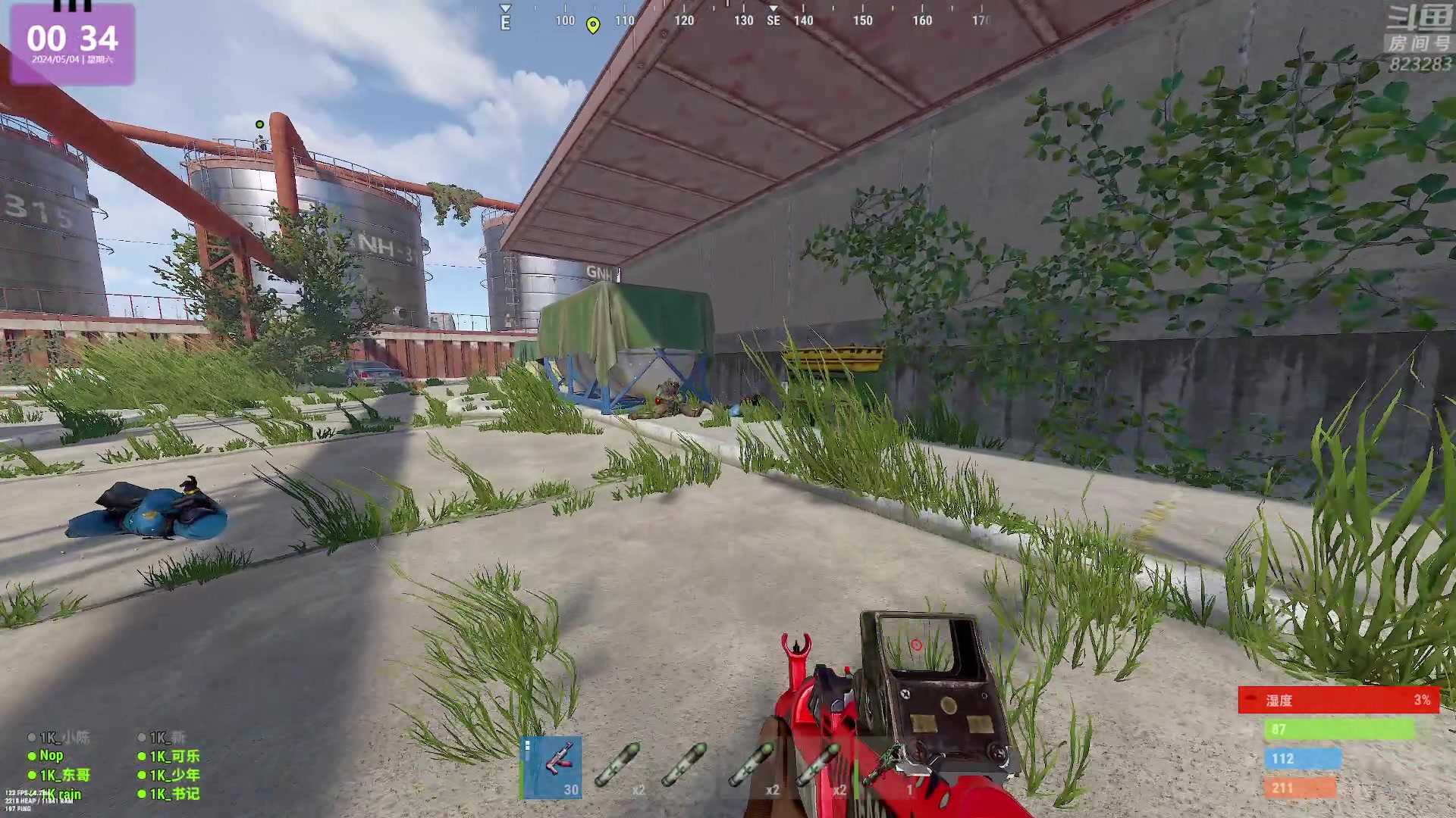 【2024-05-04 00点场】1K黄辉冯：黄辉冯：最好玩的生存游戏~