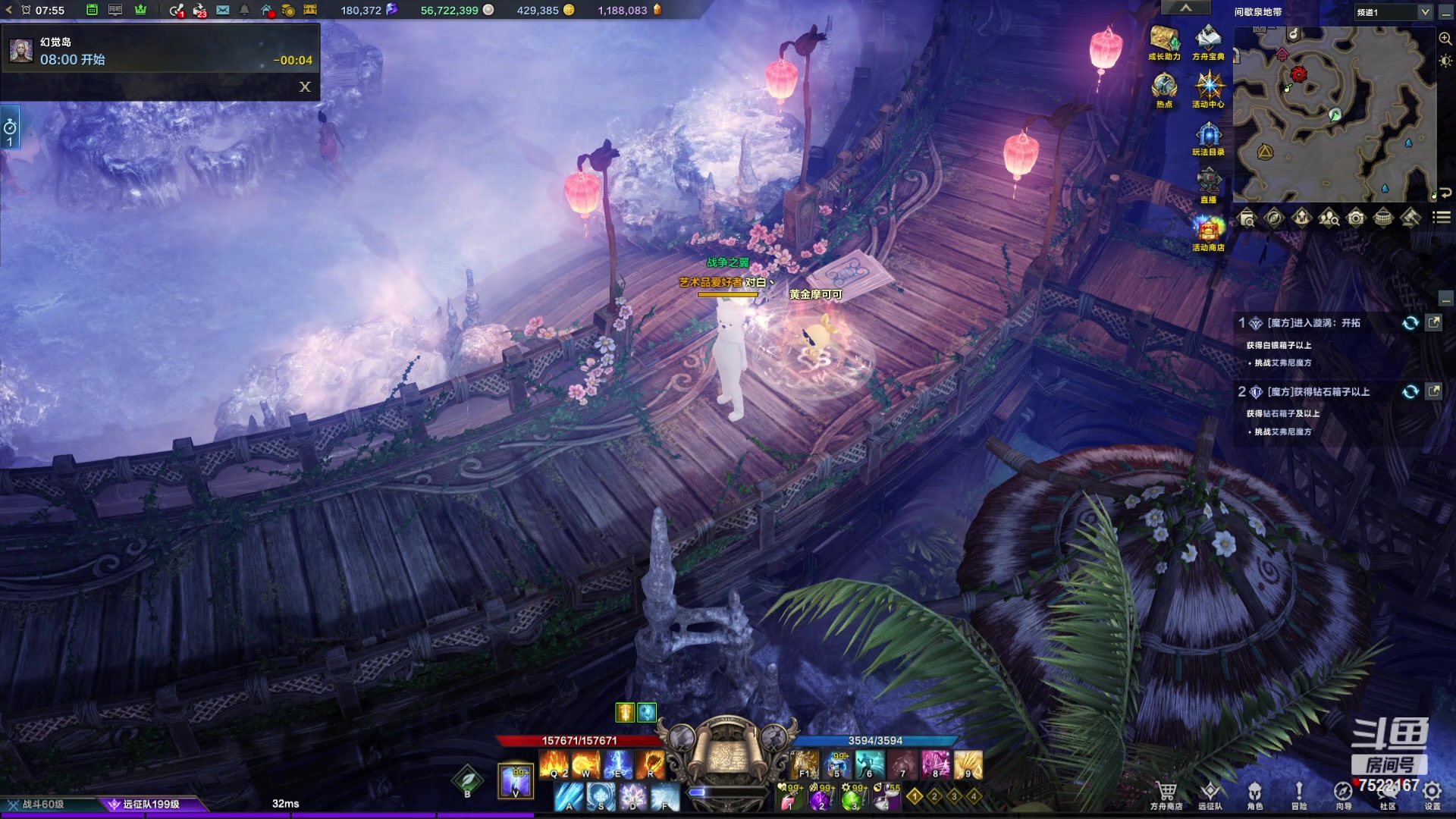 【2024-05-04 07点场】螃蟹Sam：【螃蟹】劳动人民最光荣！