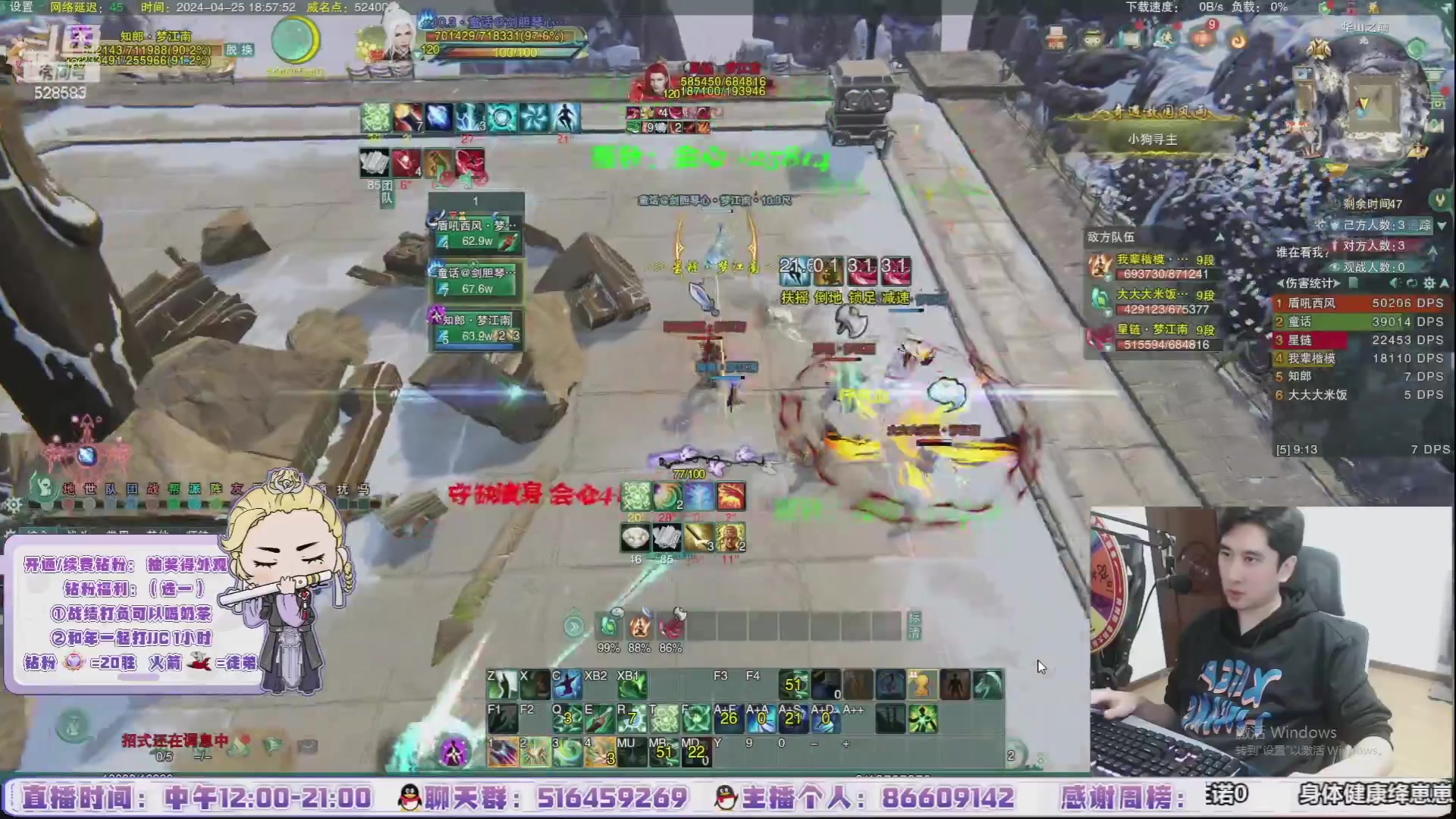 【2024-05-04 05点场】忆旧年丶：快乐5奶散排2500