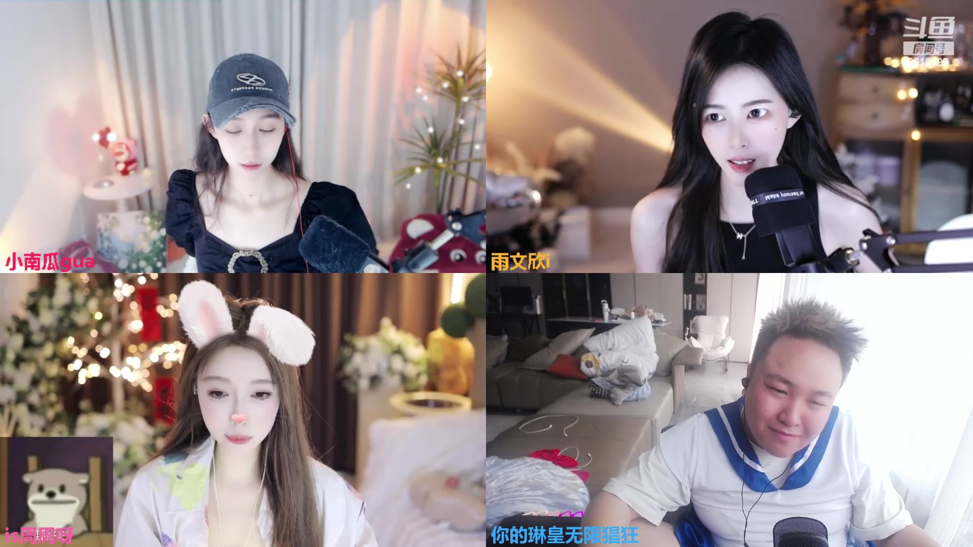 【2024-05-03 16点场】你的琳皇无限猖狂：我真的很害怕听见表弟啊表弟9616398