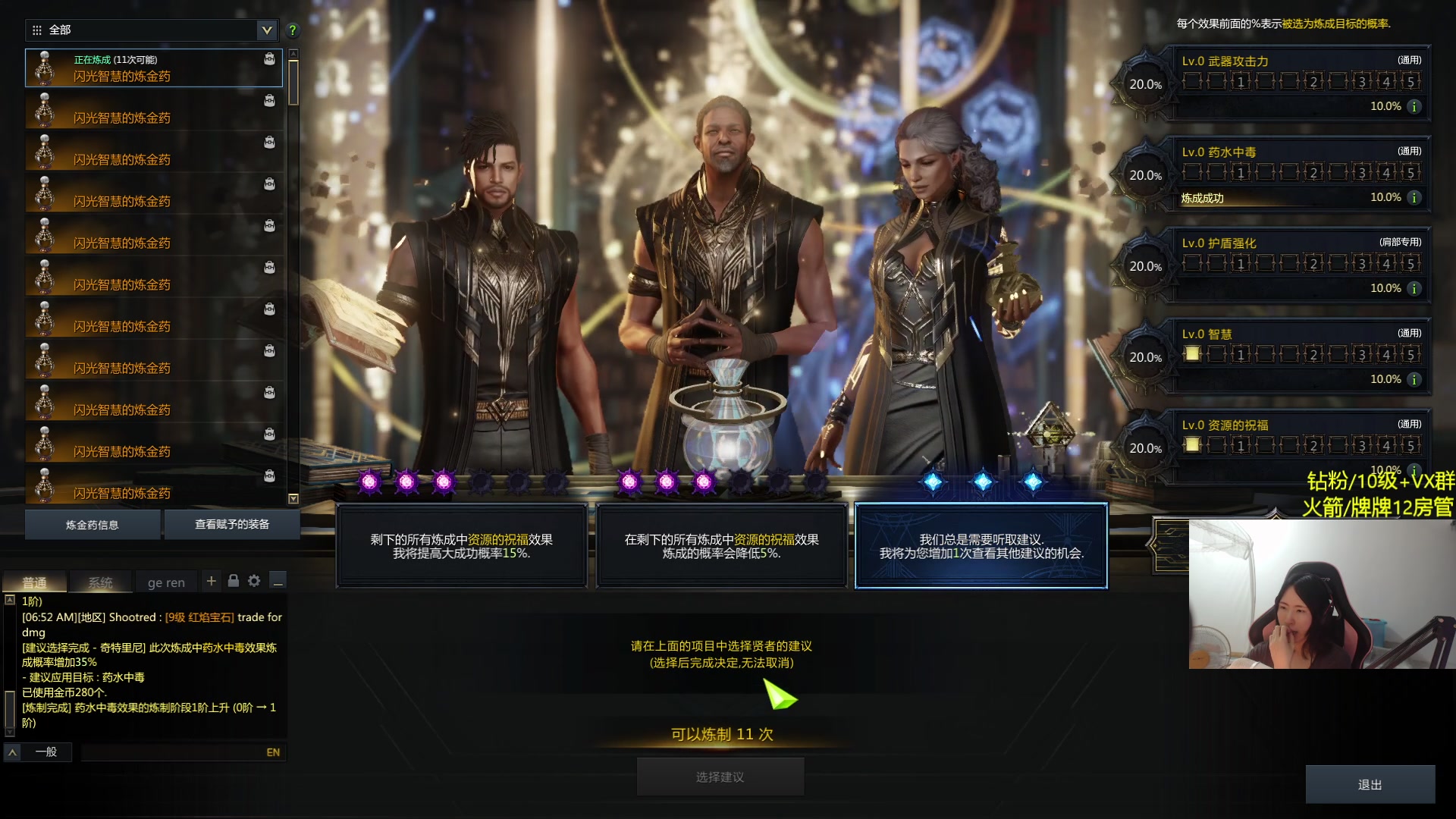 【2024-04-30 21点场】Raizy雪：方舟最强女枪～