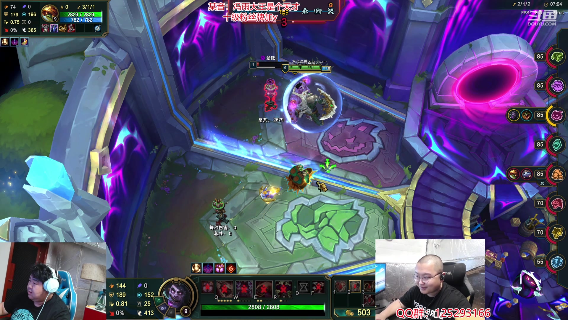 【2024-05-04 18点场】驴酱的冯雨大王：节日快乐，小青年们！