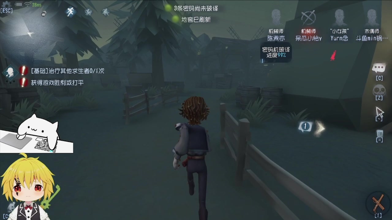 【2024-05-04 07点场】MIN锅锅：青训人皇等你来
