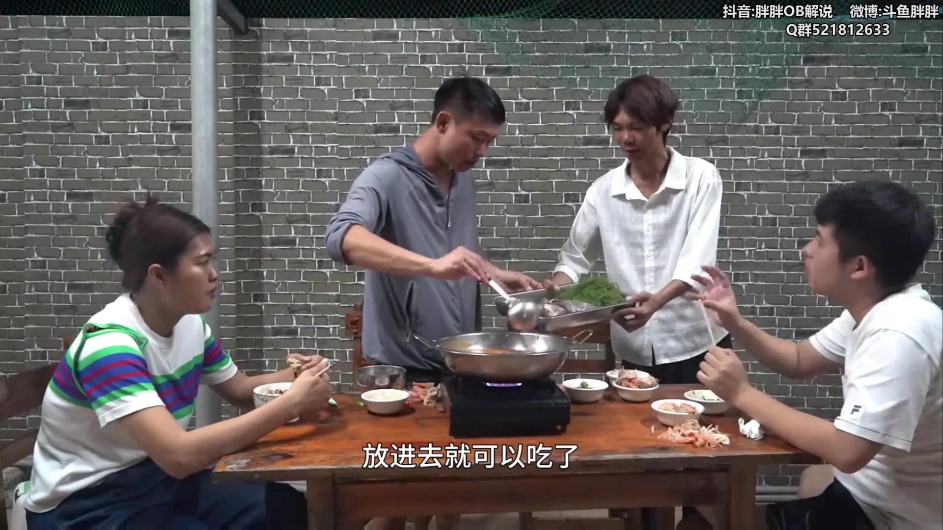 【2024-05-04 03点场】胖胖灬：胖胖OB：T1和TES打峡谷之巅