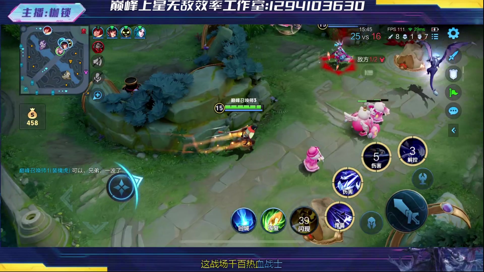 【2024-05-04 18点场】是个枷锁：冷静 沉稳 自信（修炼心性）