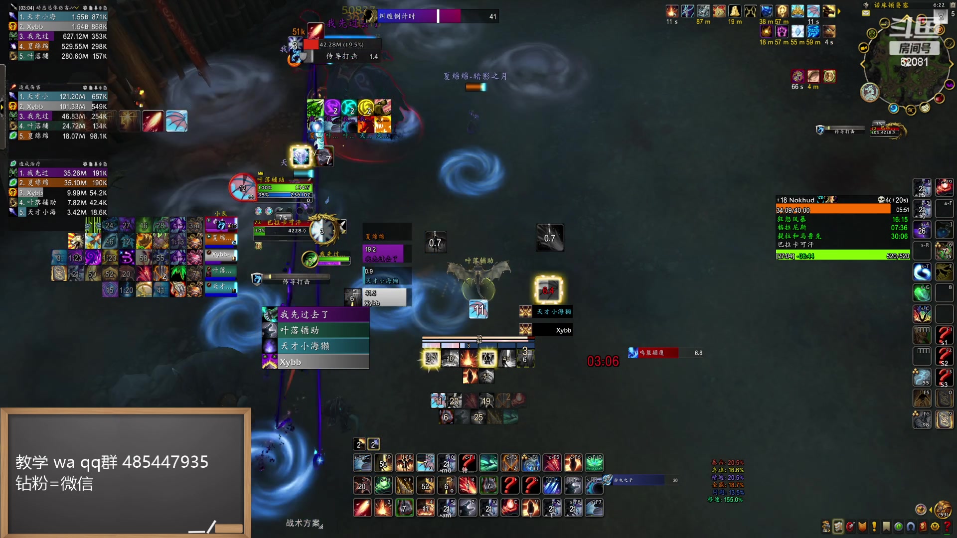 【2024-05-04 17点场】叶落乄初冬：新版本肝起来