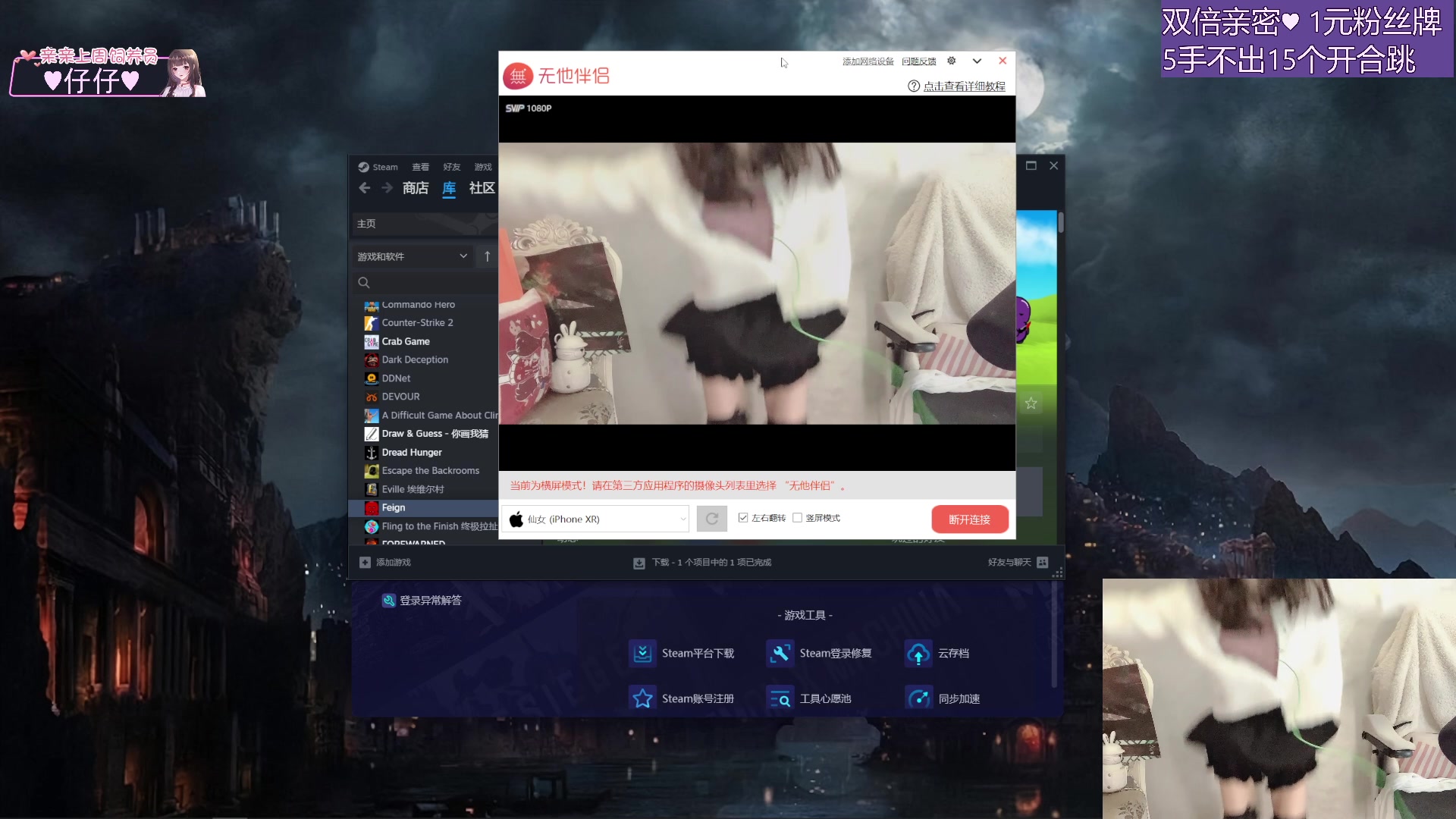 【2024-05-03 17点场】小琳达Linda：【双倍】1元粉丝牌