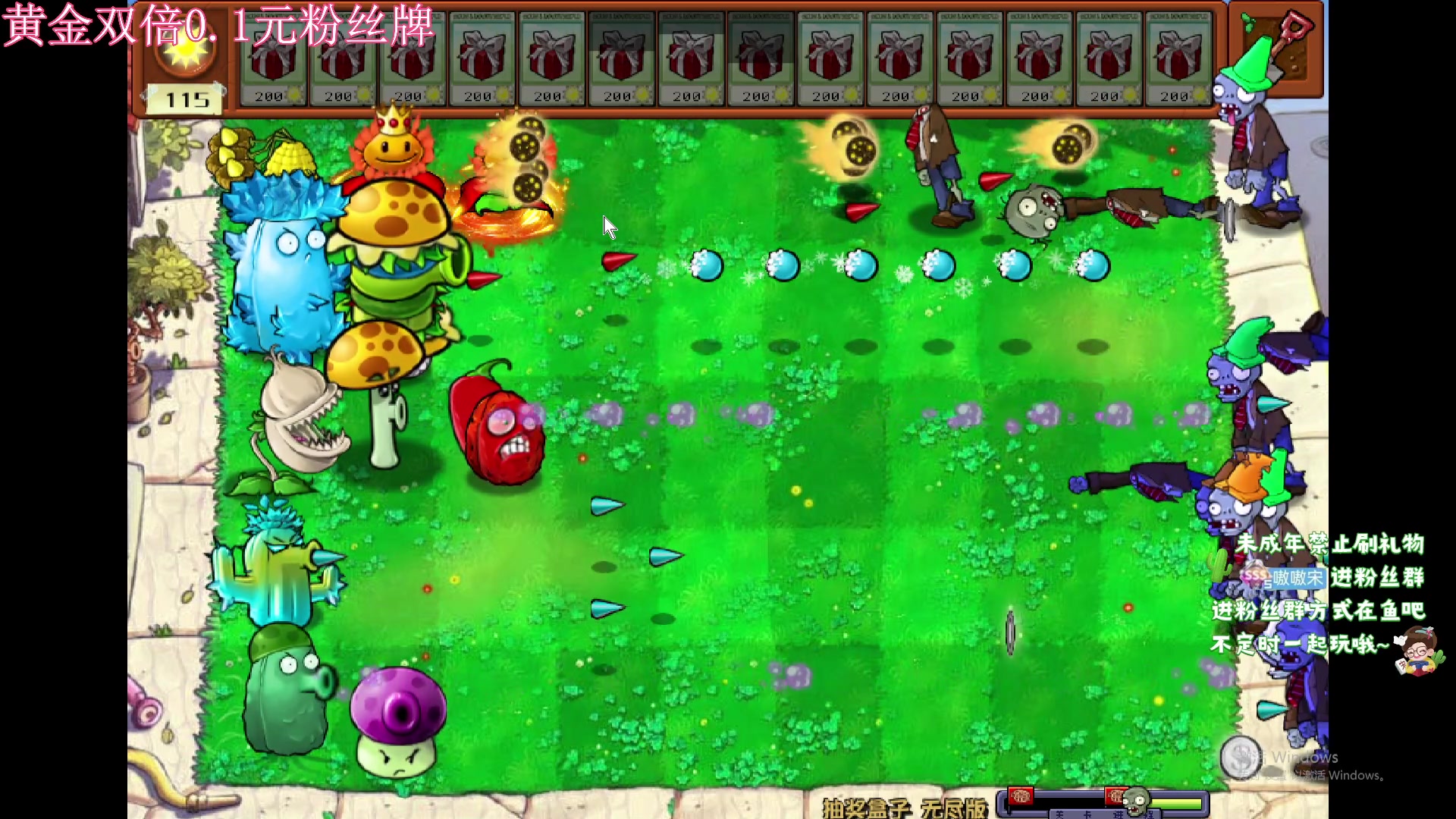 【2024-05-03 20点场】小小宋OAO：✨小小宋✨开心快乐每一天！