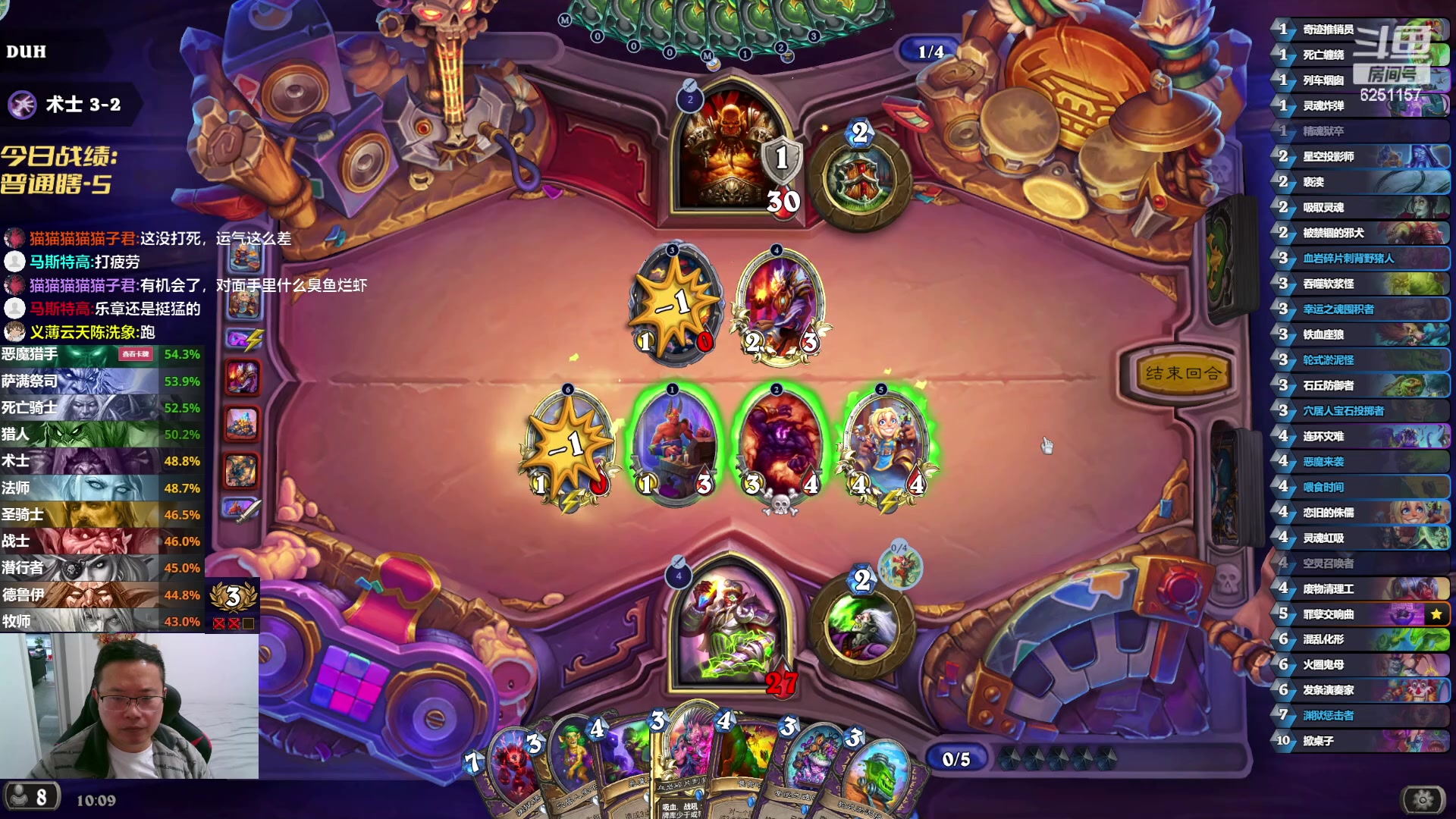 【2024-05-04 09点场】麦迪文哥：好潇洒、好浪漫的打法，令人血压飘忽。