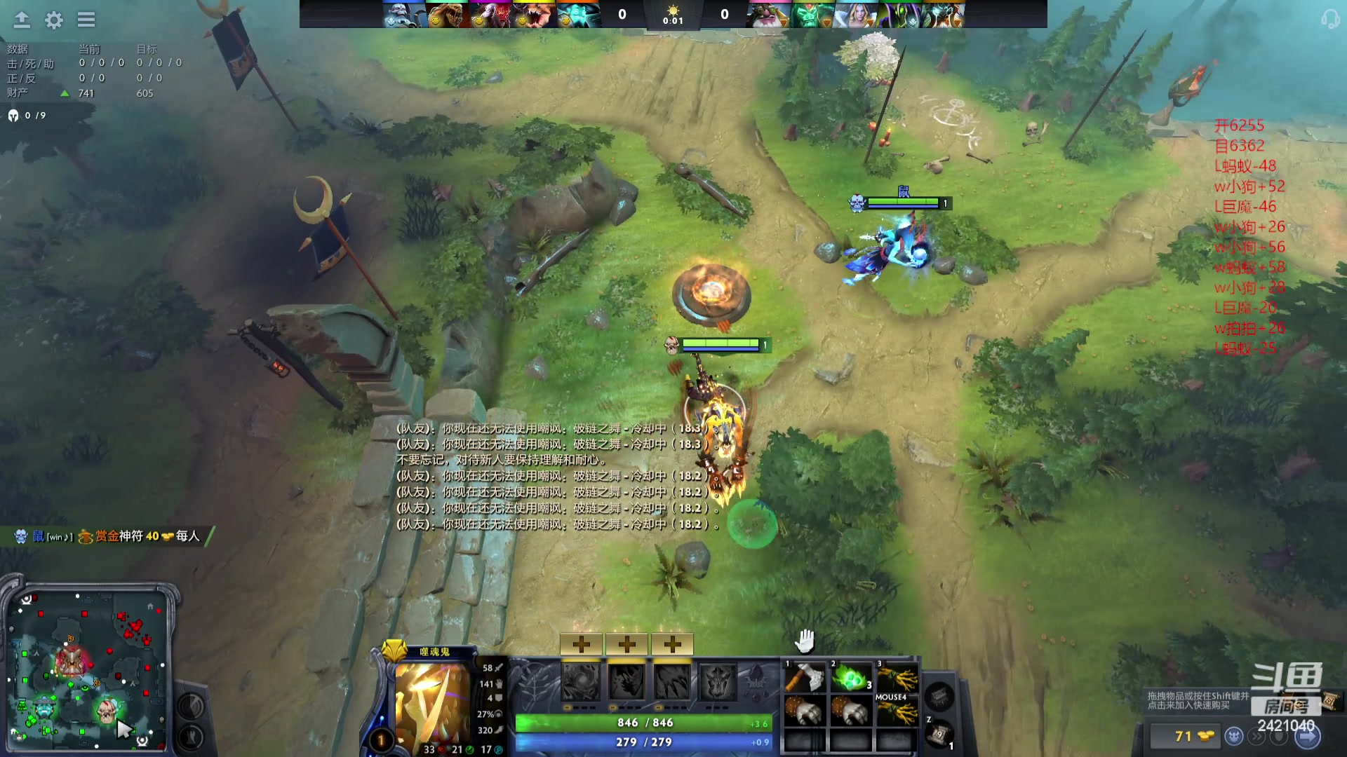 【2024-05-04 00点场】三酒OuO：永远都要做一束光