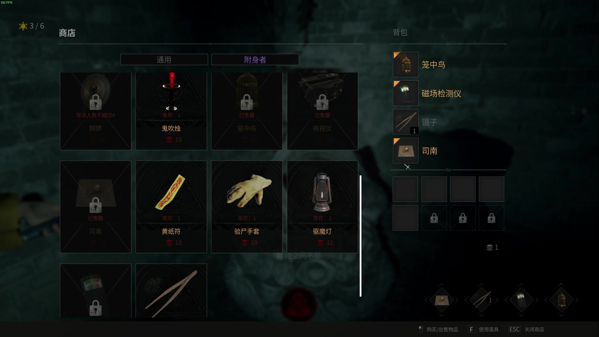 【2024-05-04 00点场】TYF唐亦风：桃一哥直播间 150008