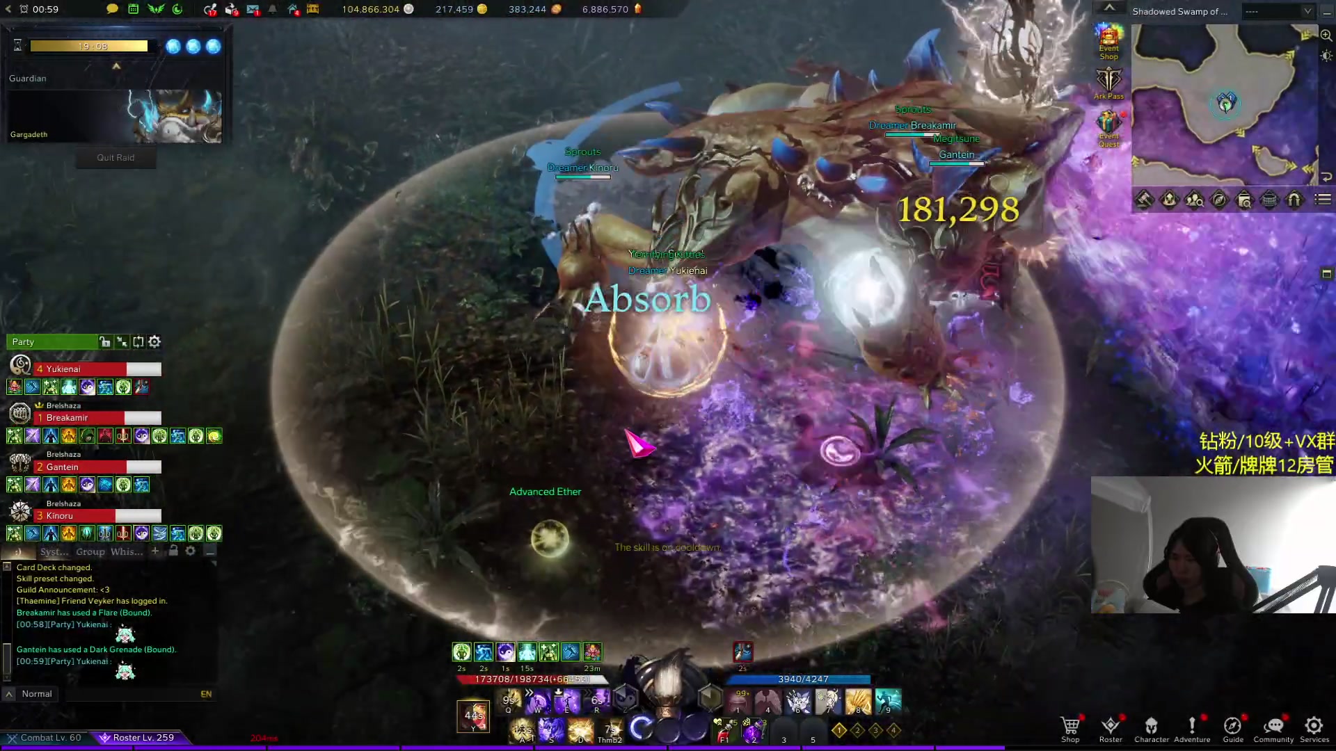 【2024-05-02 15点场】Raizy雪：随心所欲~