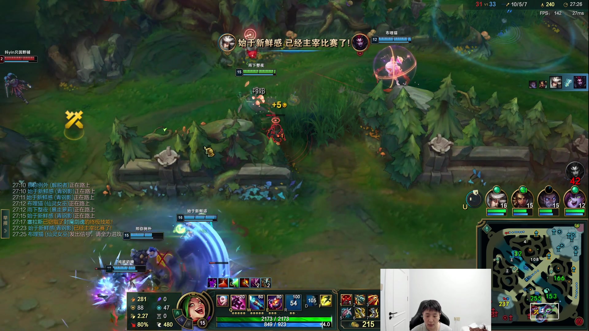 【2024-04-26 20点场】Jz0w0：【Jzad】殴打钻粉环节