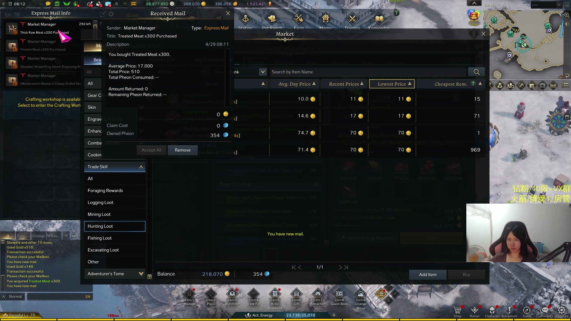 【2024-04-29 22点场】Raizy雪：方舟最强女枪～