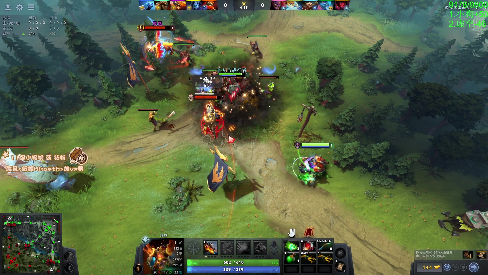 【2024-05-03 22点场】sakira丶hao：单排GOGOGO！！！