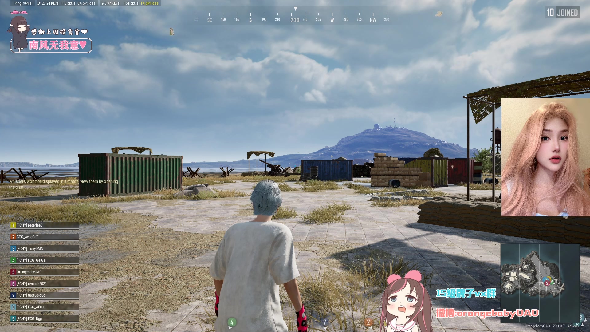 【2024-05-04 21点场】OrangebabyOAO：感觉要碎掉了捏