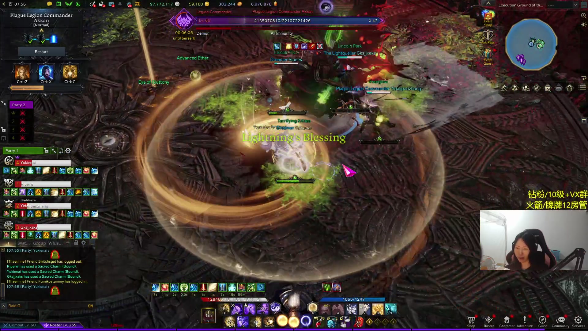 【2024-05-03 22点场】Raizy雪：随心所欲~