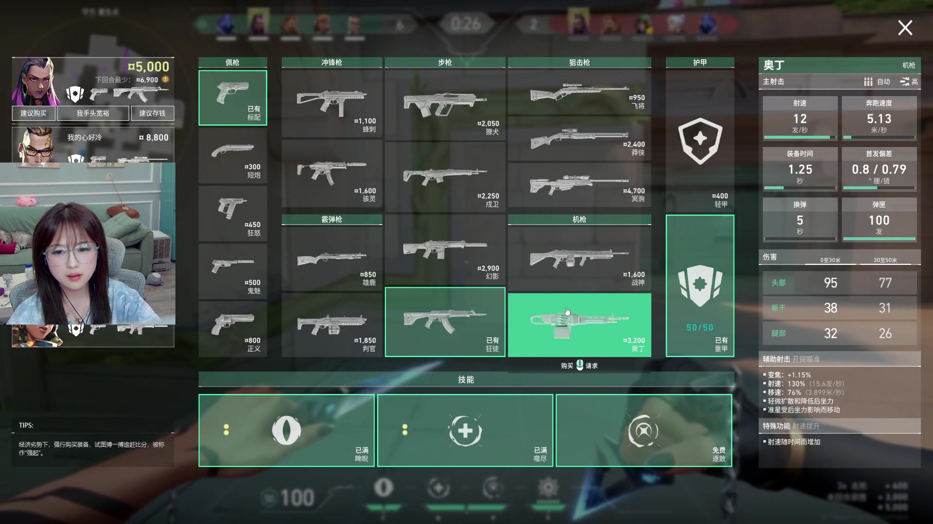 【2024-05-04 11点场】A妹A妹：【呆猪】10011