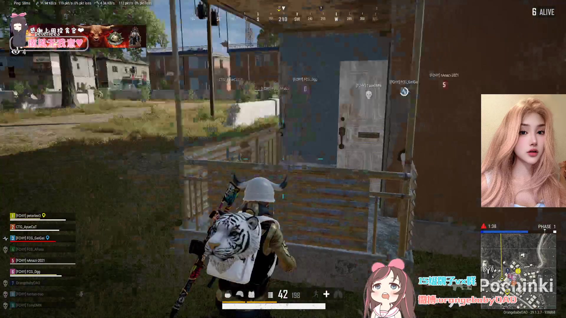 【2024-05-04 22点场】OrangebabyOAO：感觉要碎掉了捏