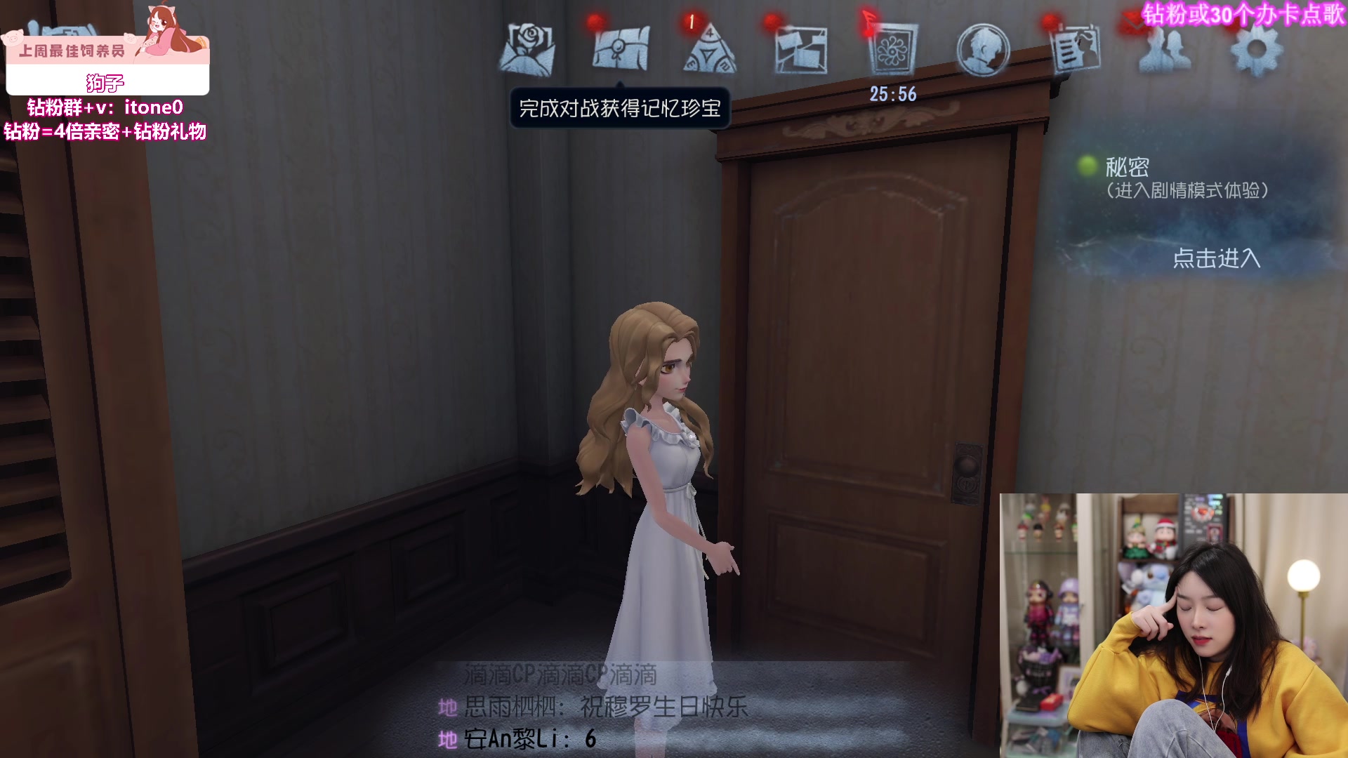 【2024-05-03 23点场】童猪啊i：黄金双倍）唱歌