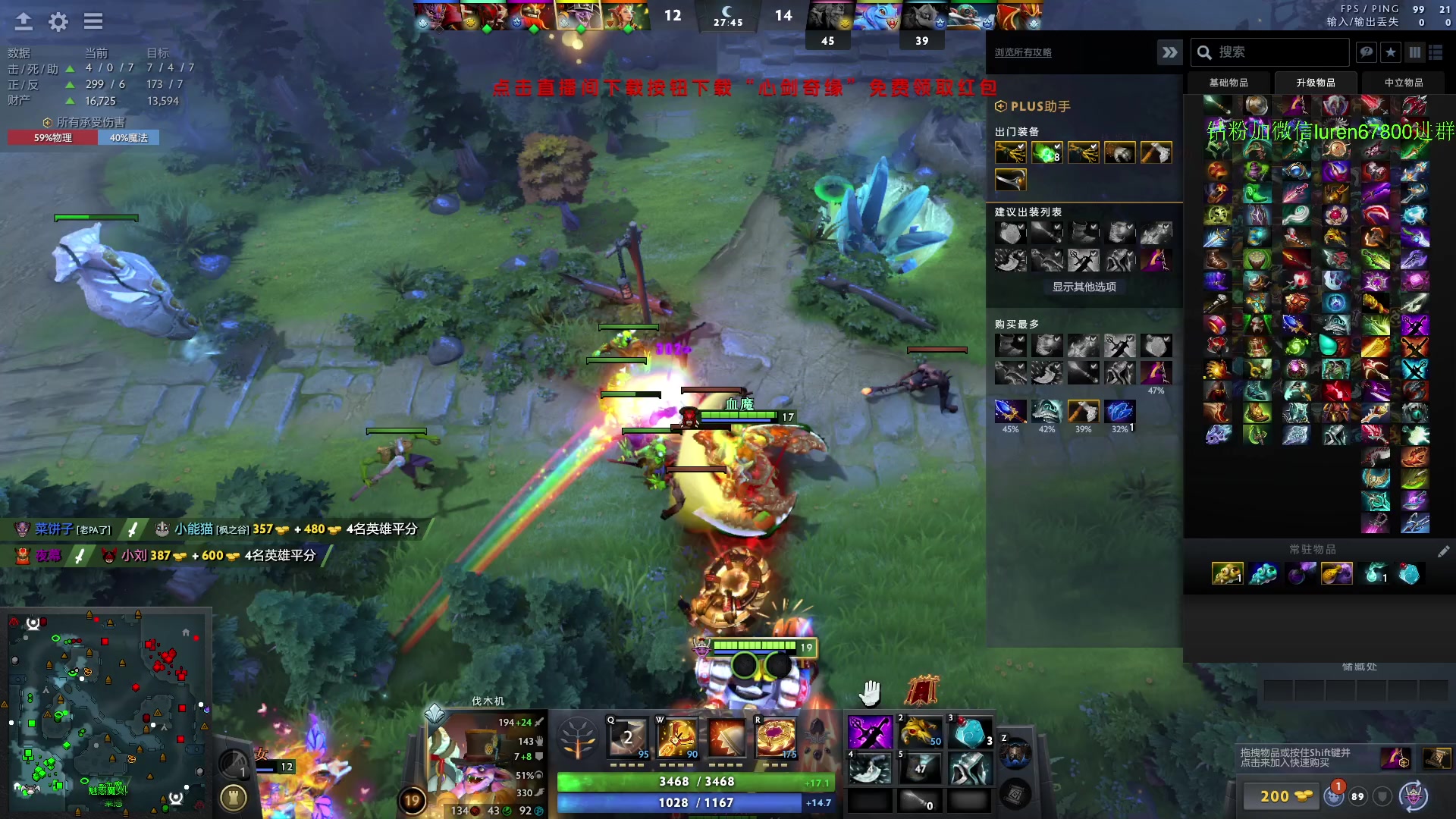 【2024-05-03 18点场】阳光男孩Aq：无尽的天梯！！！7718843