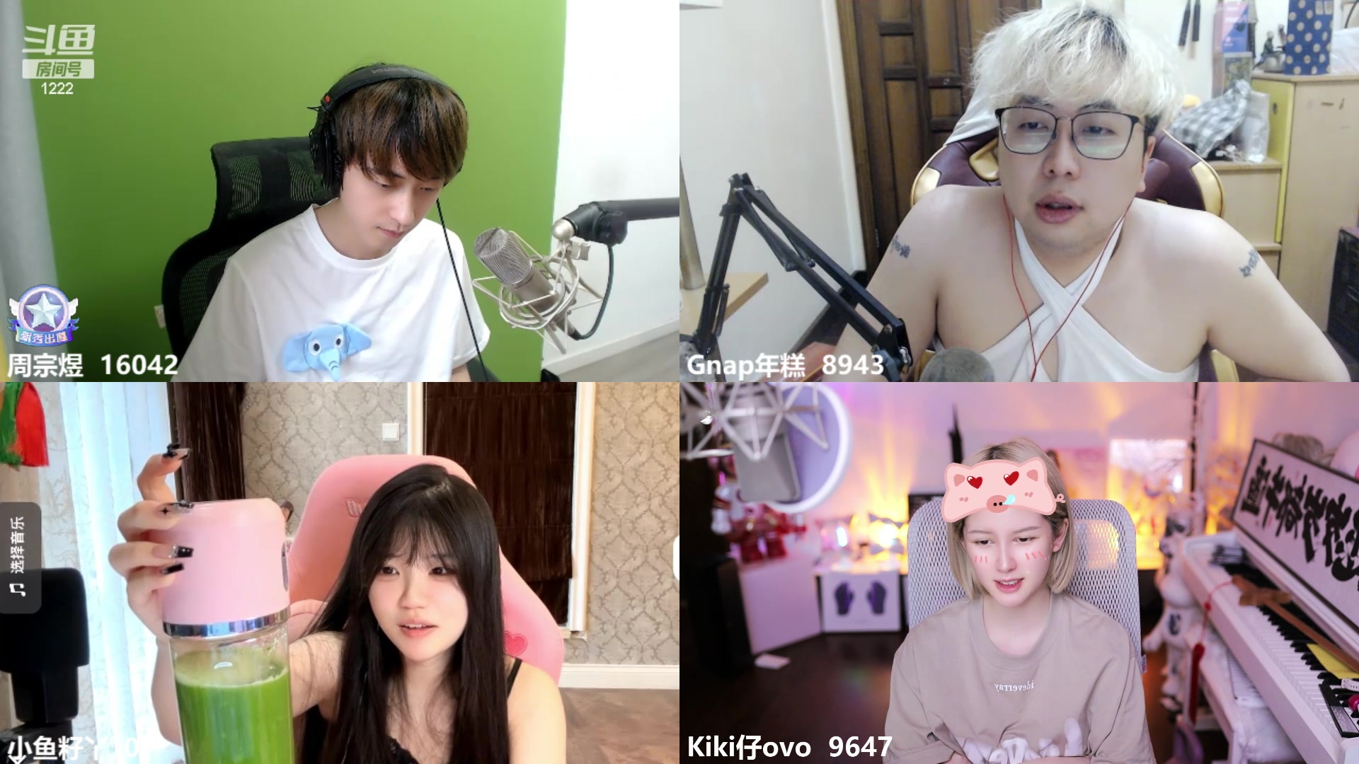 【2024-05-04 14点场】Kiki仔ovo：【ki仔】早上好世界
