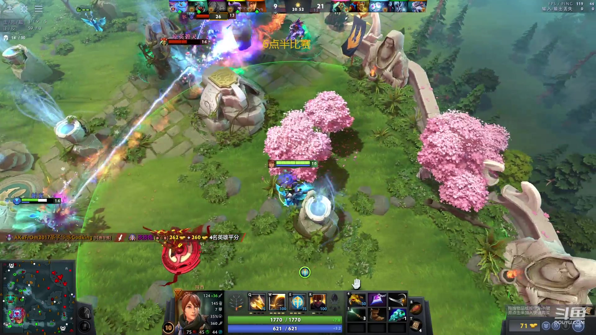 【2024-05-04 11点场】艾斯yoona：龙卷风4号位！fy斗鱼分y！