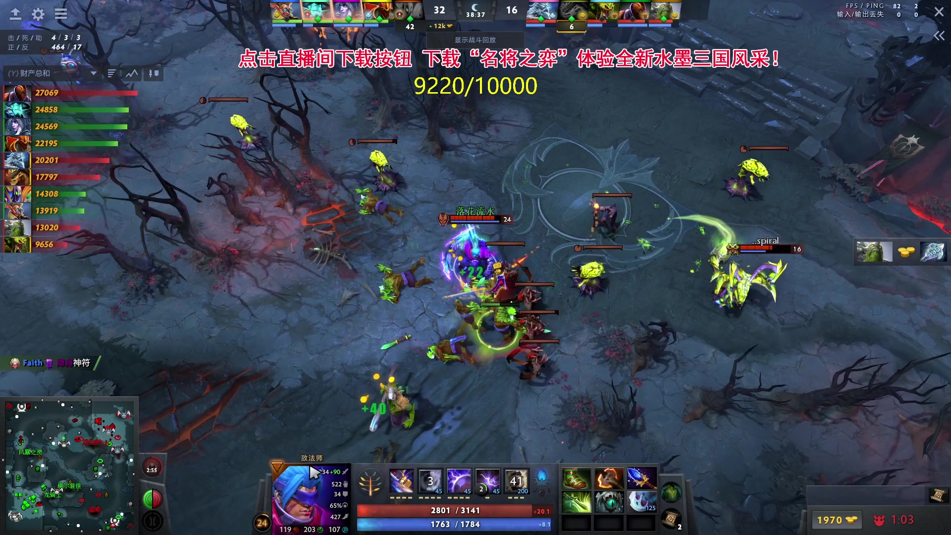 【2024-05-04 21点场】刘嘉俊Sylar1：762484