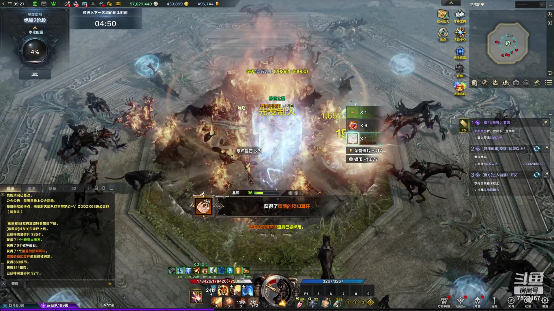 【2024-05-04 09点场】螃蟹Sam：【螃蟹】劳动人民最光荣！