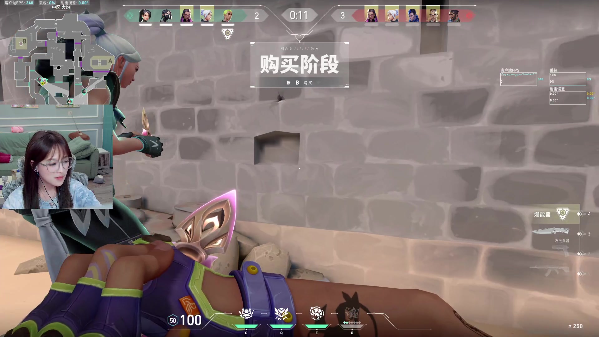 【2024-05-04 07点场】A妹A妹：【呆猪】10011