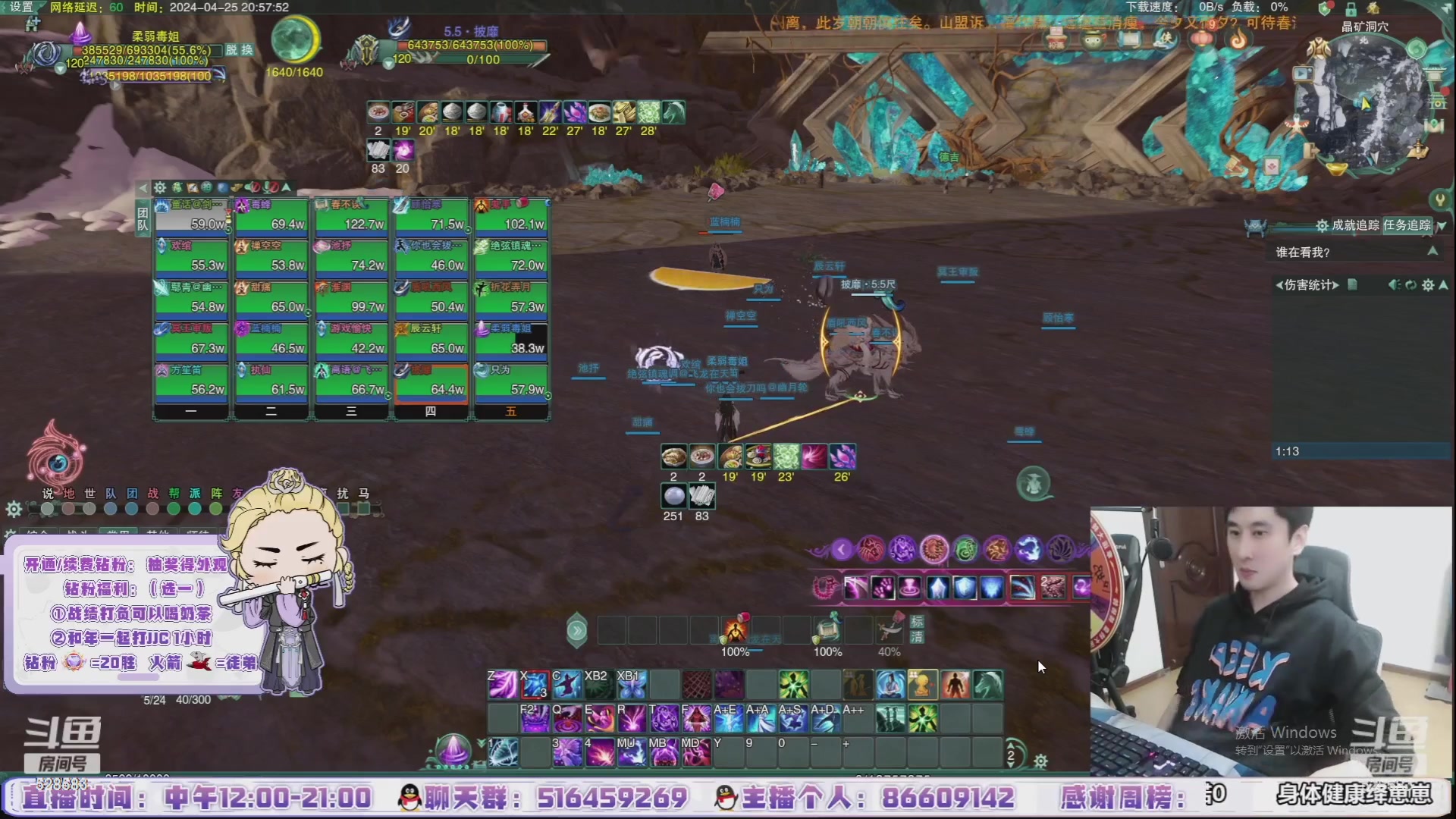 【2024-05-04 07点场】忆旧年丶：快乐5奶散排2500