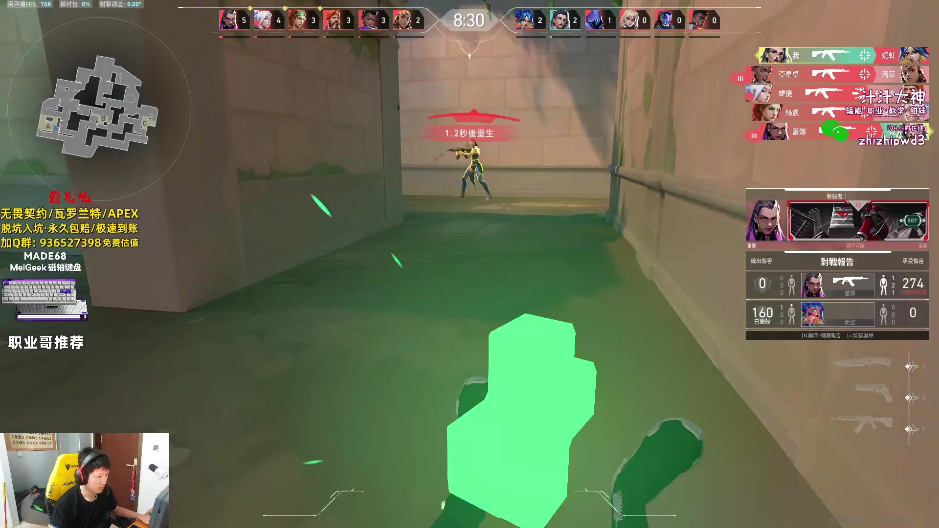 【2024-05-04 13点场】yjjimpaopao：转生成为一个高敏高手 并开始上山