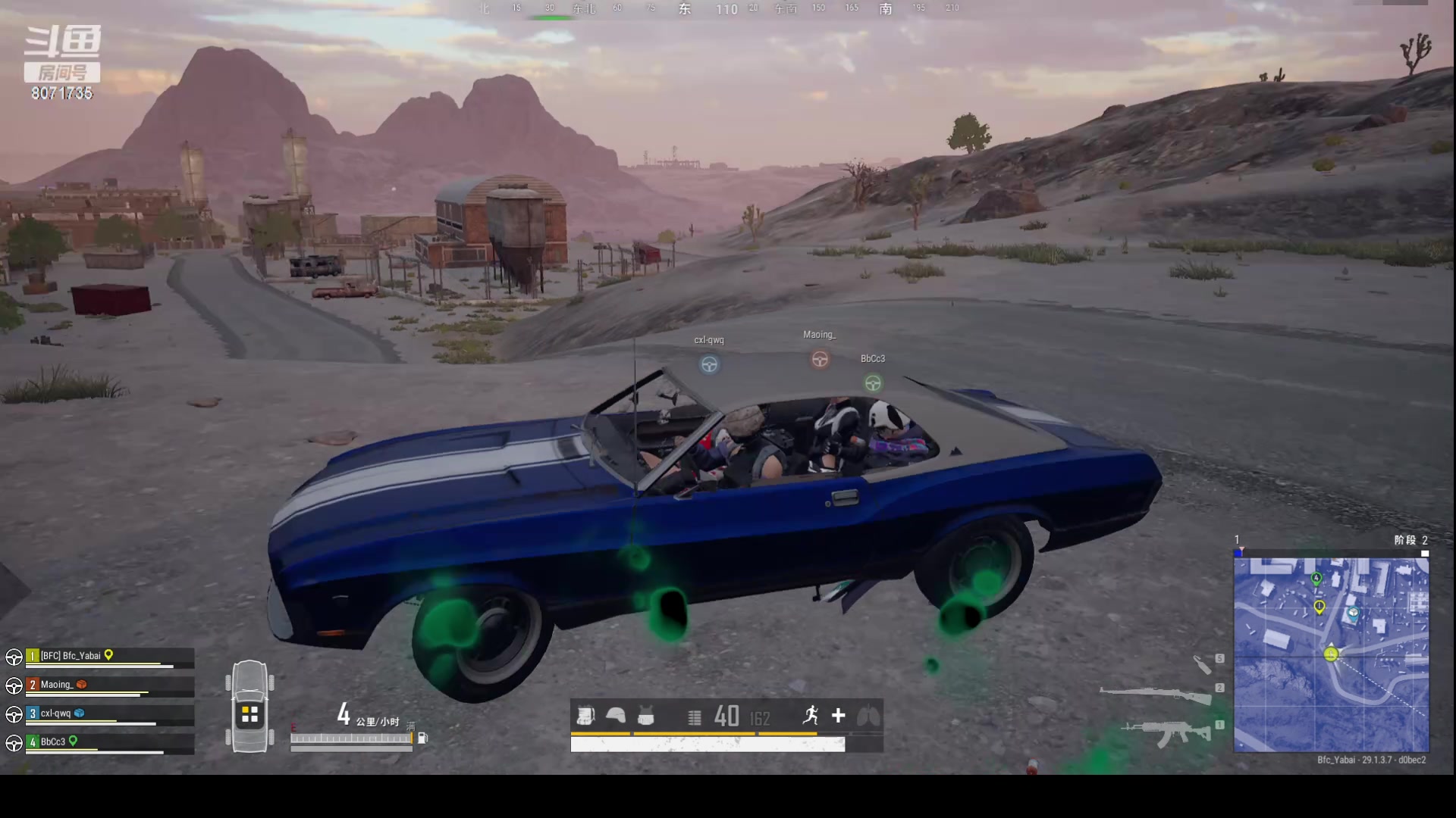 【2024-05-04 00点场】MU丶雅白：北风策内讧对决