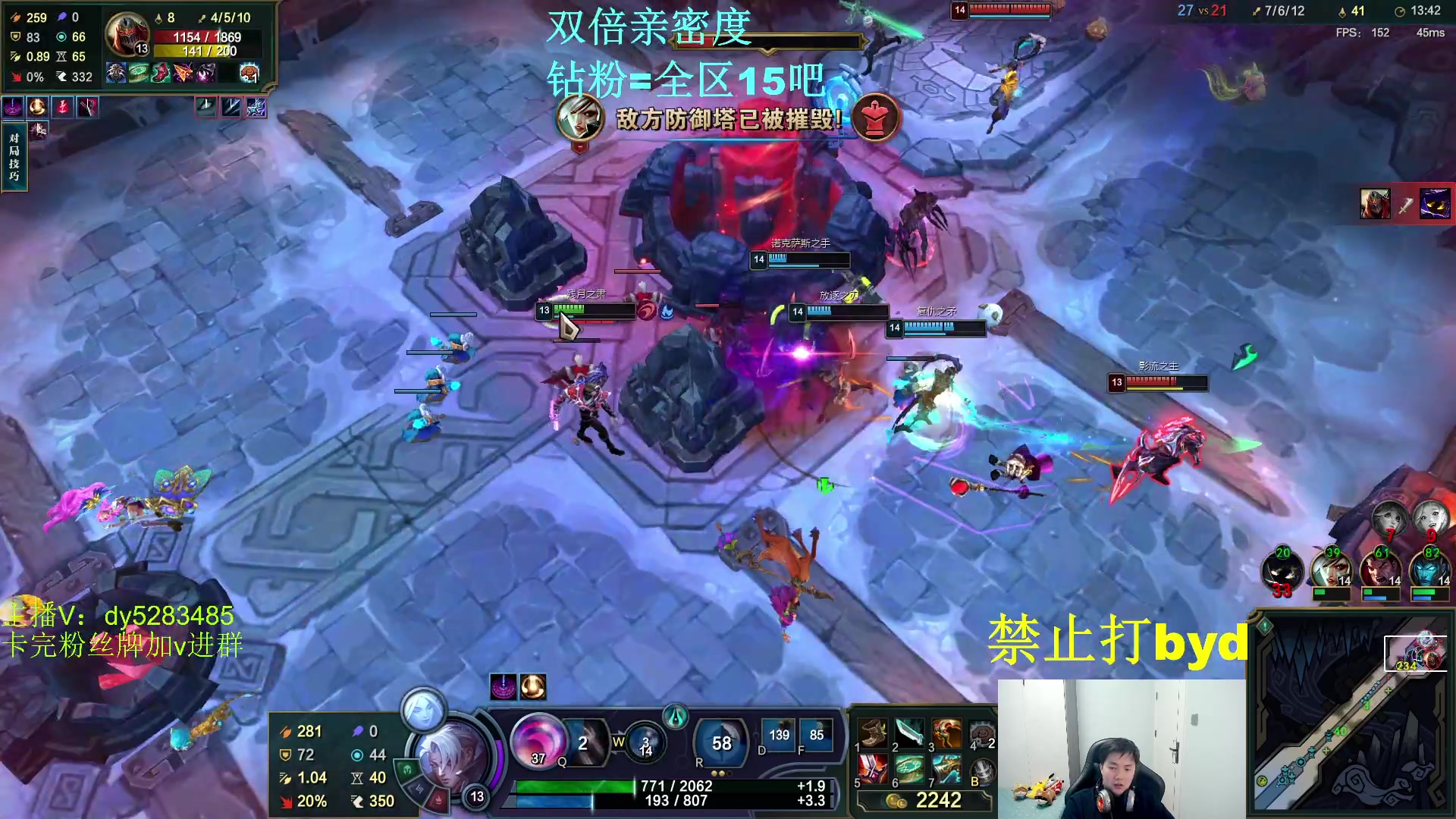 【2024-05-03 20点场】byd小阿超：大乱斗小天才！！艾欧3500elo有车位